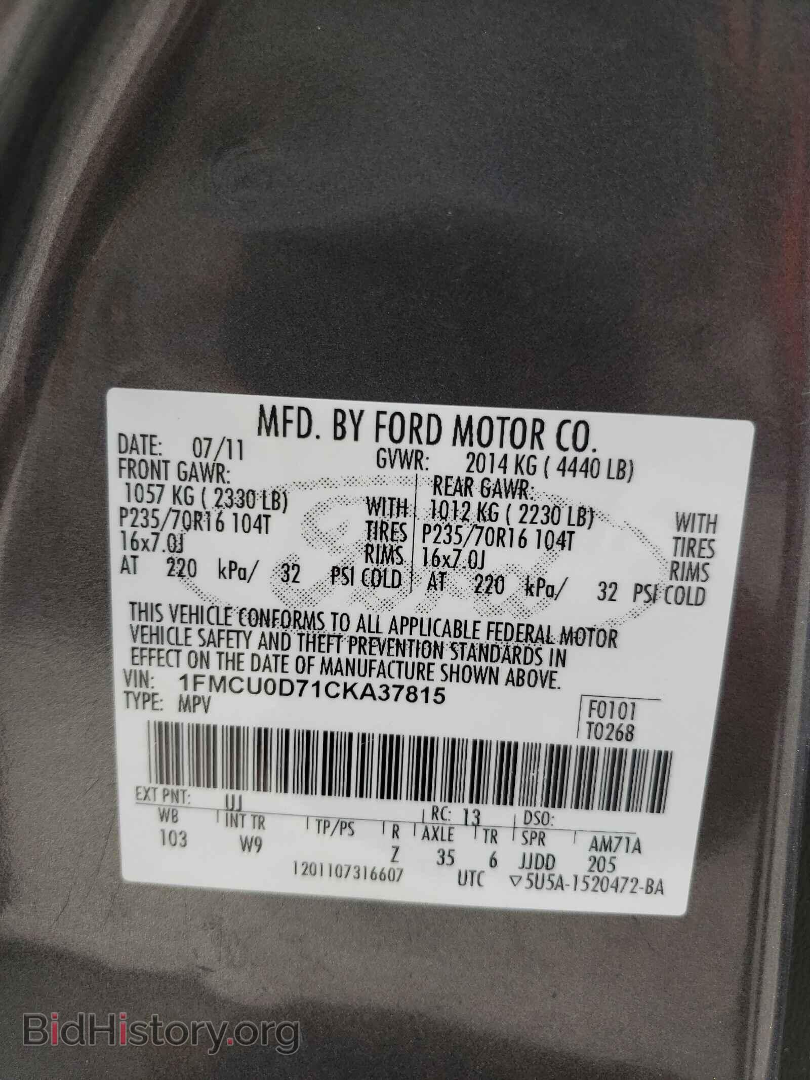 2012 FORD ESCAPE - VIN: 1FMCU0D71CKA37815 - Фото 10