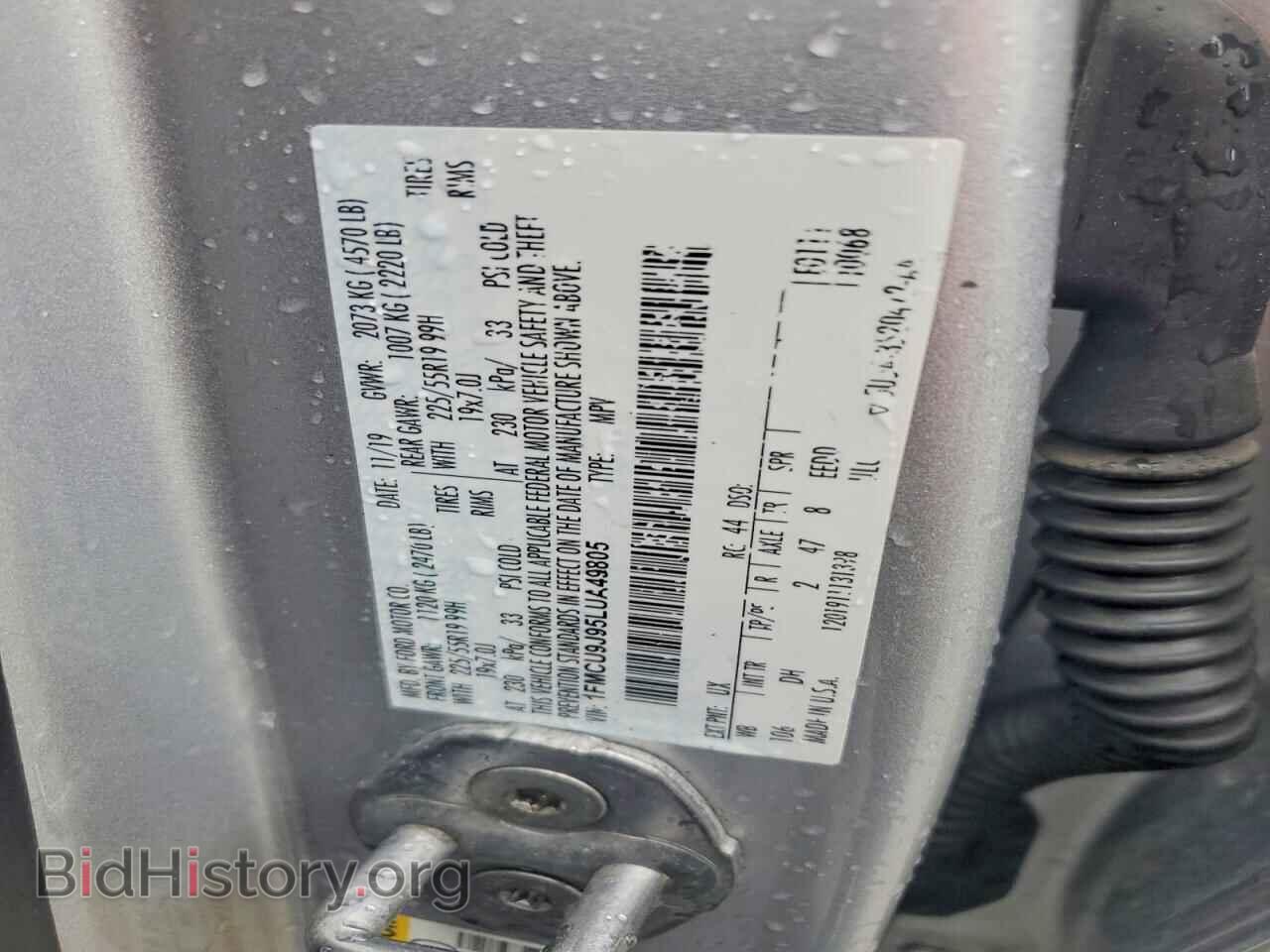 2020 FORD ESCAPE - VIN: 1FMCU9J95LUA49805 - Фото 13