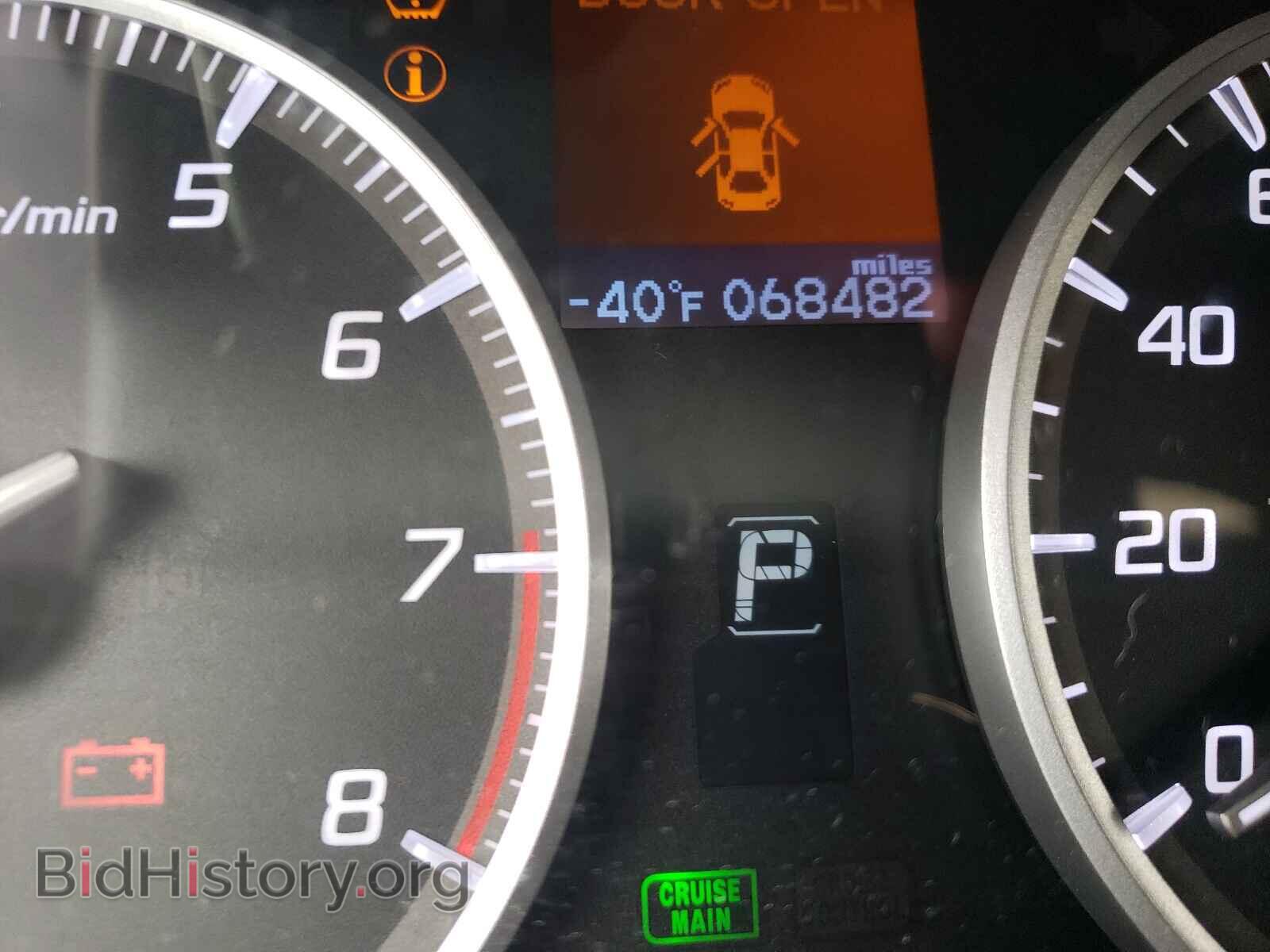 2017 ACURA ILX - VIN: 19UDE2F78HA005683 - Фото 8