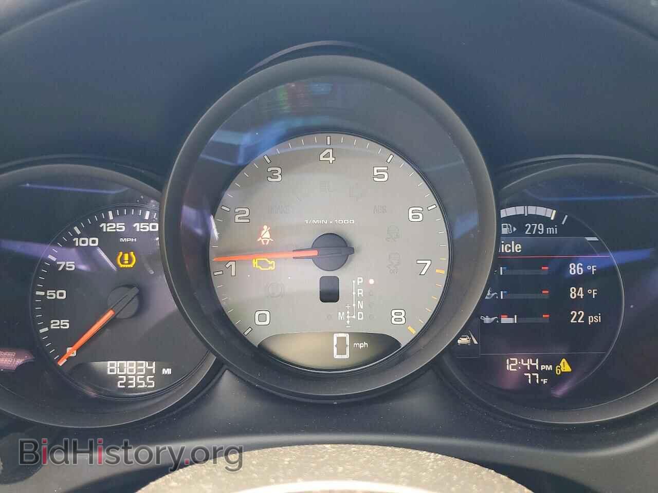 2020 PORSCHE MACAN - VIN: WP1AB2A54LLB34287 - Photo 9
