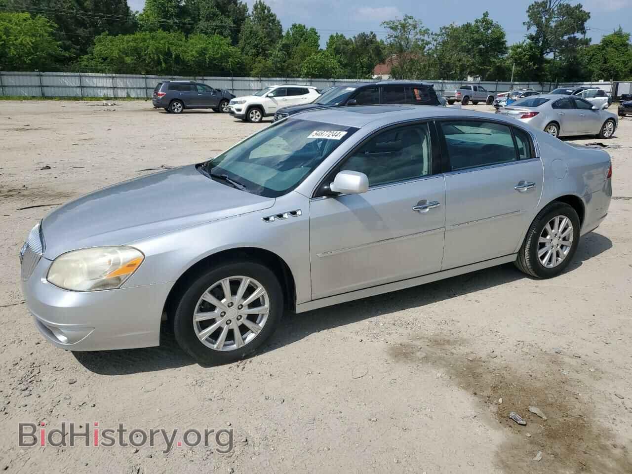 Фотография 1G4HC5EM0BU122237 - BUICK LUCERNE 2011