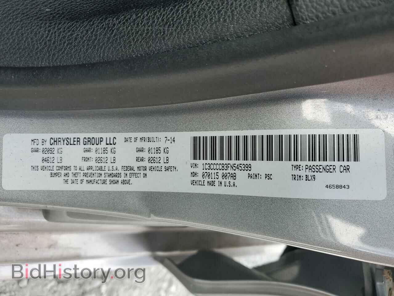 2015 CHRYSLER 200 - VIN: 1C3CCCCB3FN545399 - Фото 13