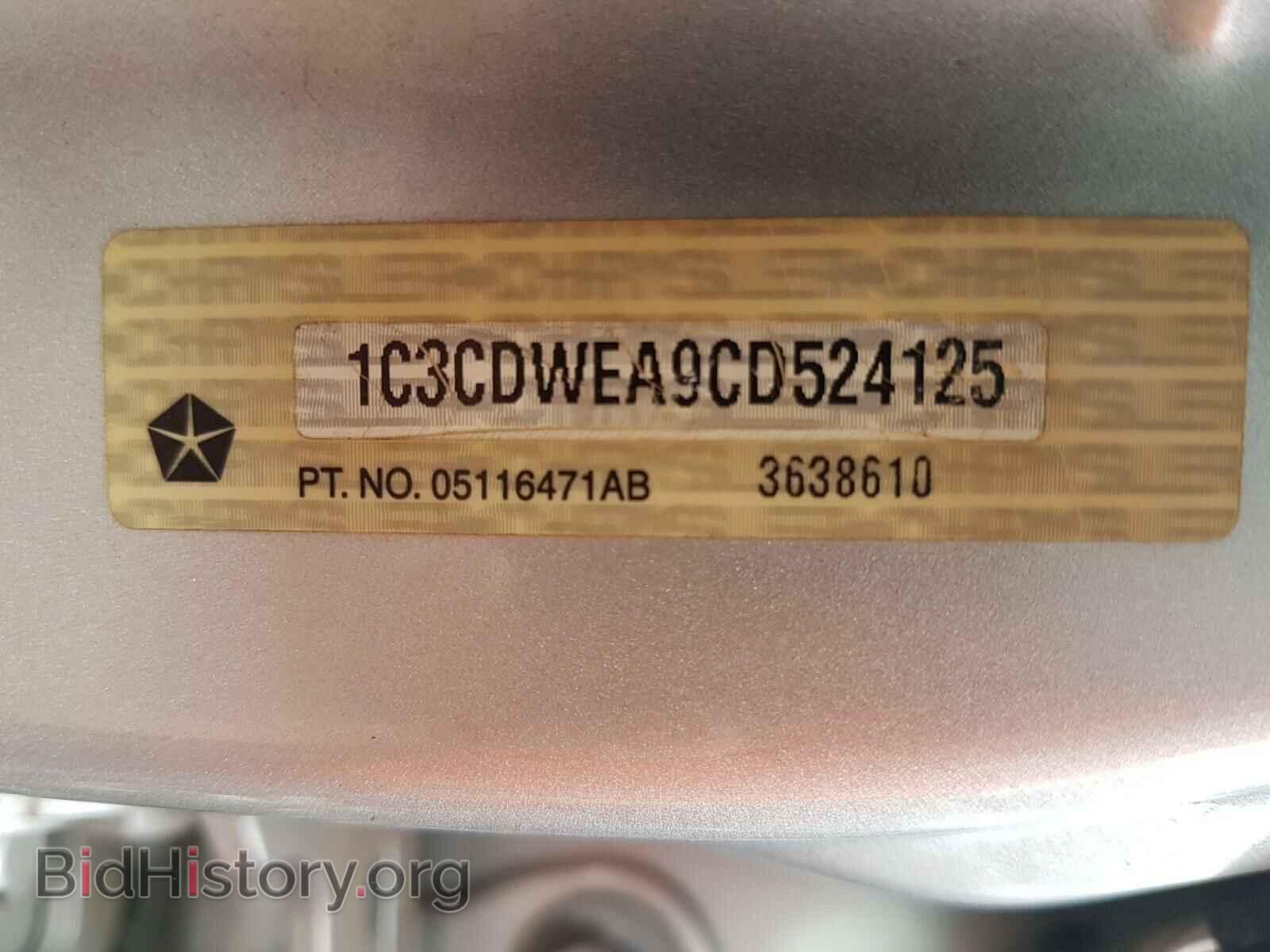 2012 DODGE CALIBER - VIN: 1C3CDWEA9CD524125 - Photo 10