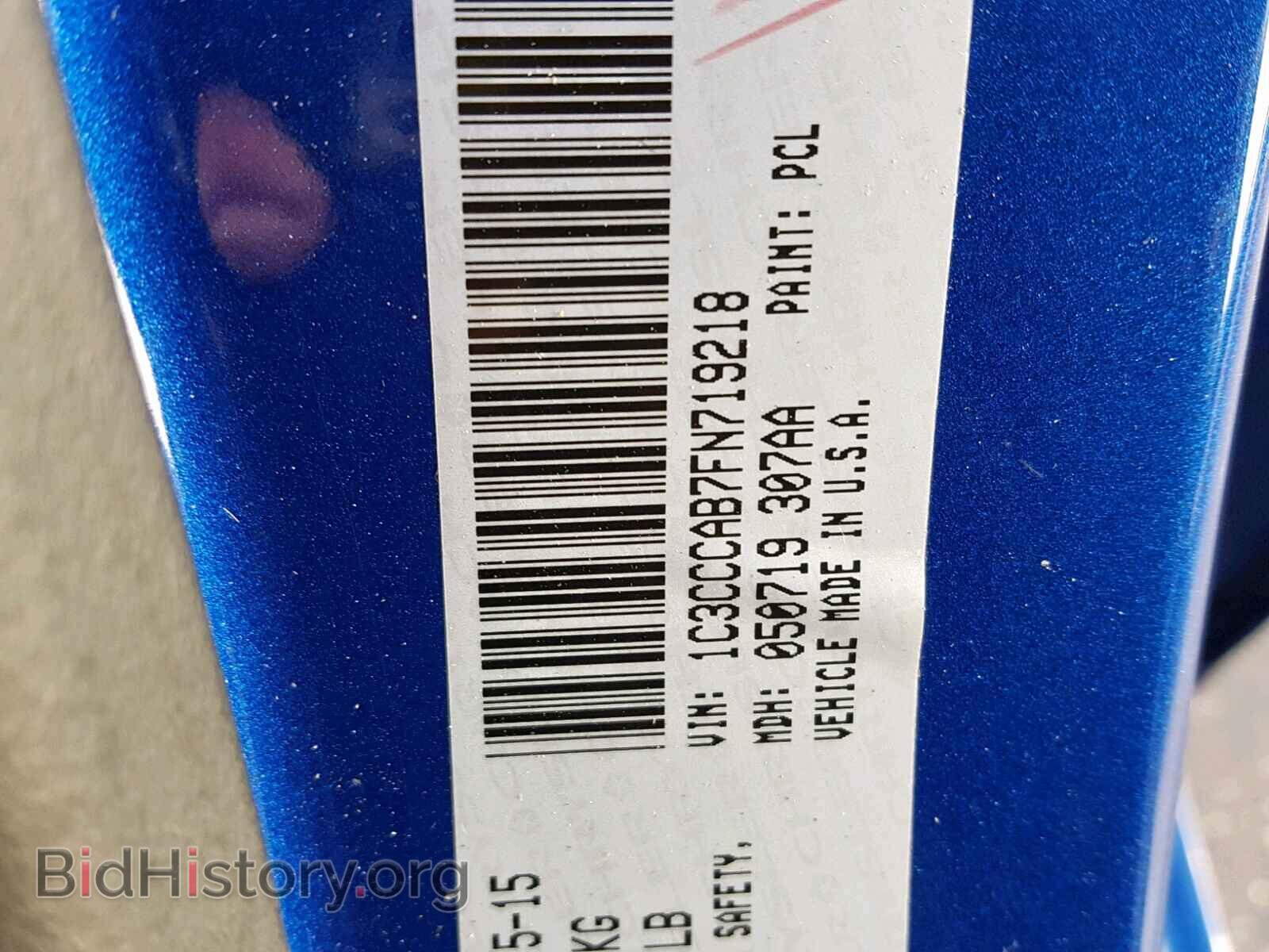 2015 CHRYSLER 200 - VIN: 1C3CCCAB7FN719218 - Photo 10