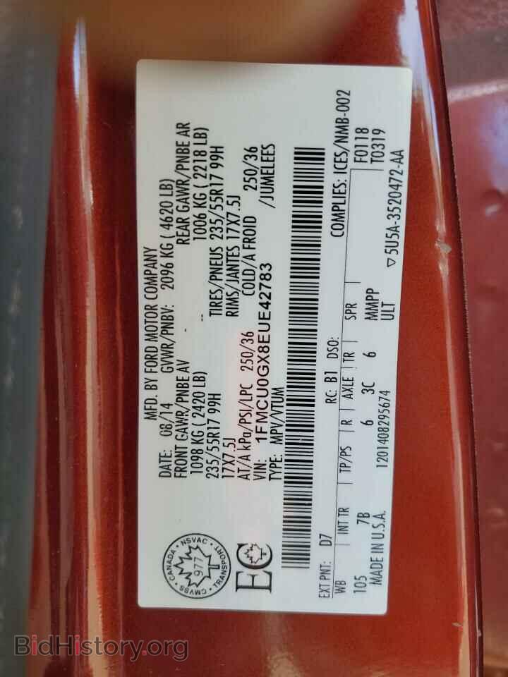 2014 FORD ESCAPE - VIN: 1FMCU0GX8EUE42783 - Фото 13