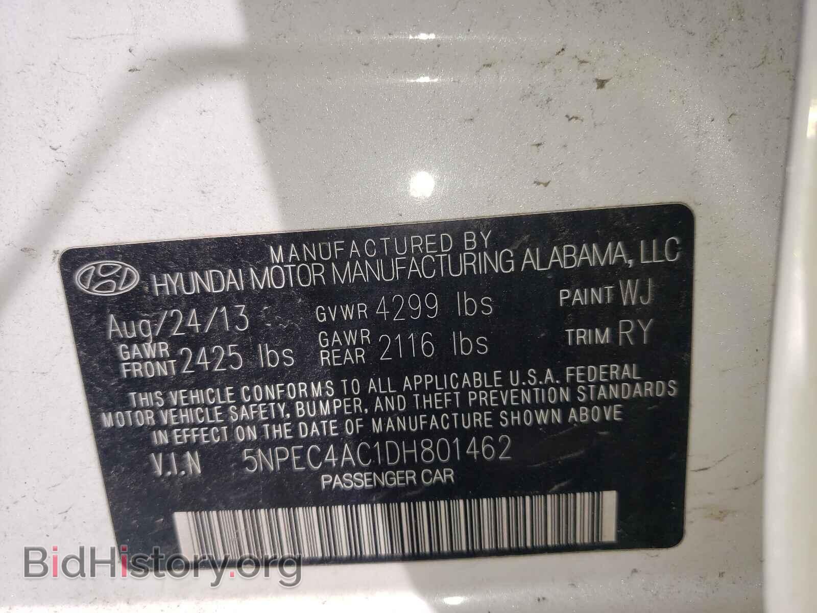 2013 HYUNDAI SONATA - VIN: 5NPEC4AC1DH801462 - Фото 10