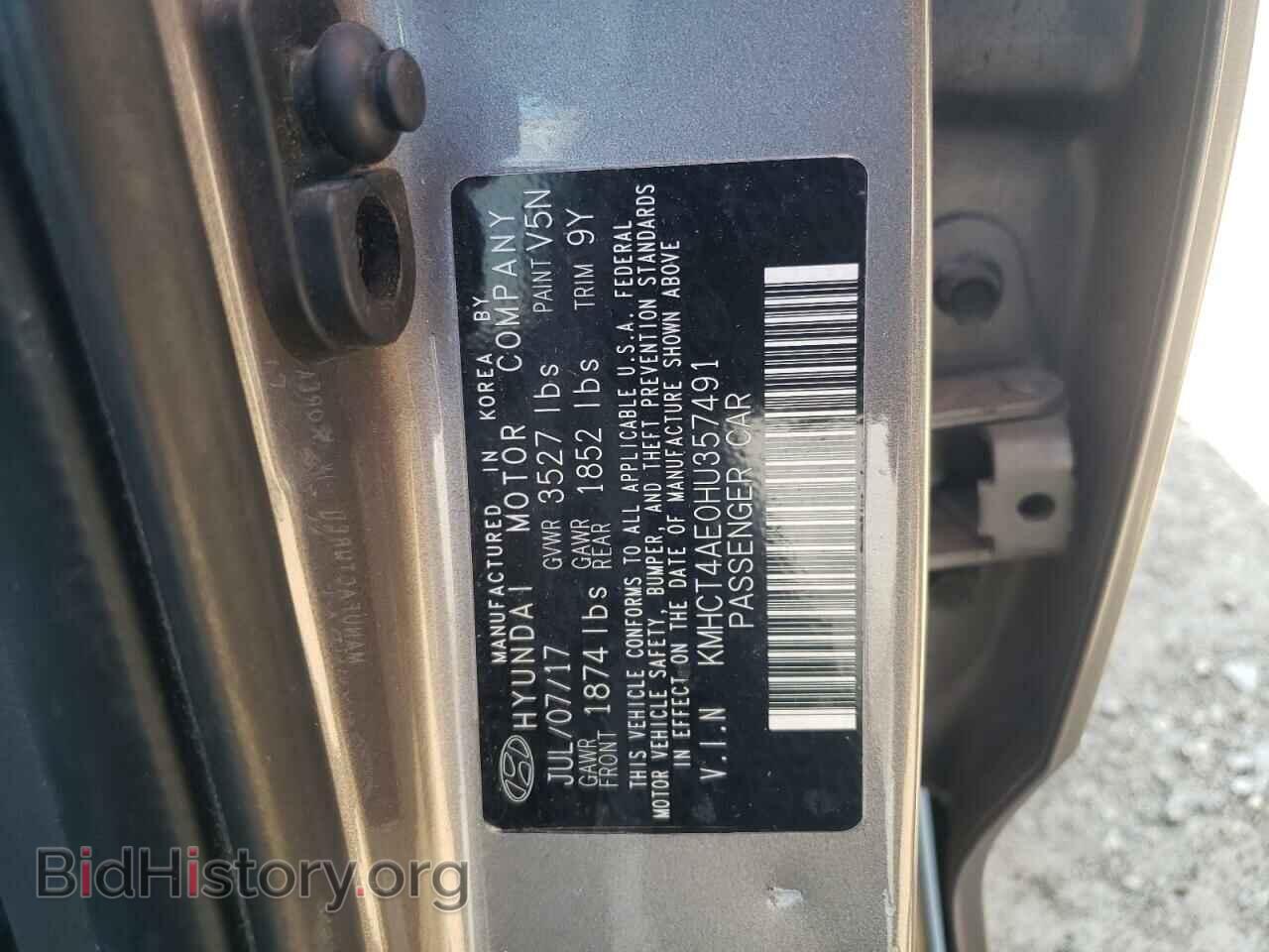 2017 HYUNDAI ACCENT - VIN: KMHCT4AE0HU357491 - Фото 12