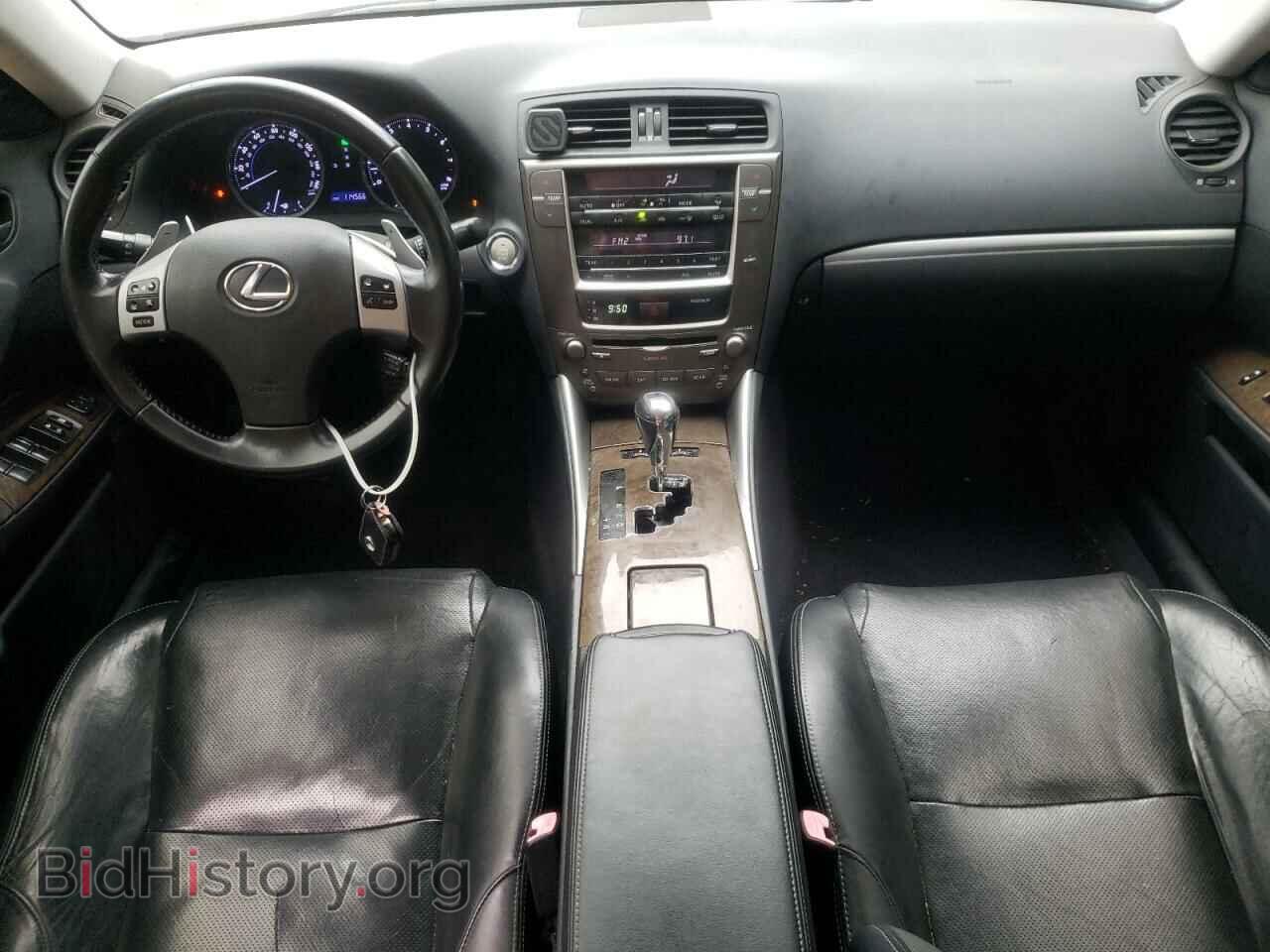 2012 LEXUS IS - VIN: JTHBF5C26C5163856 - Фото 8