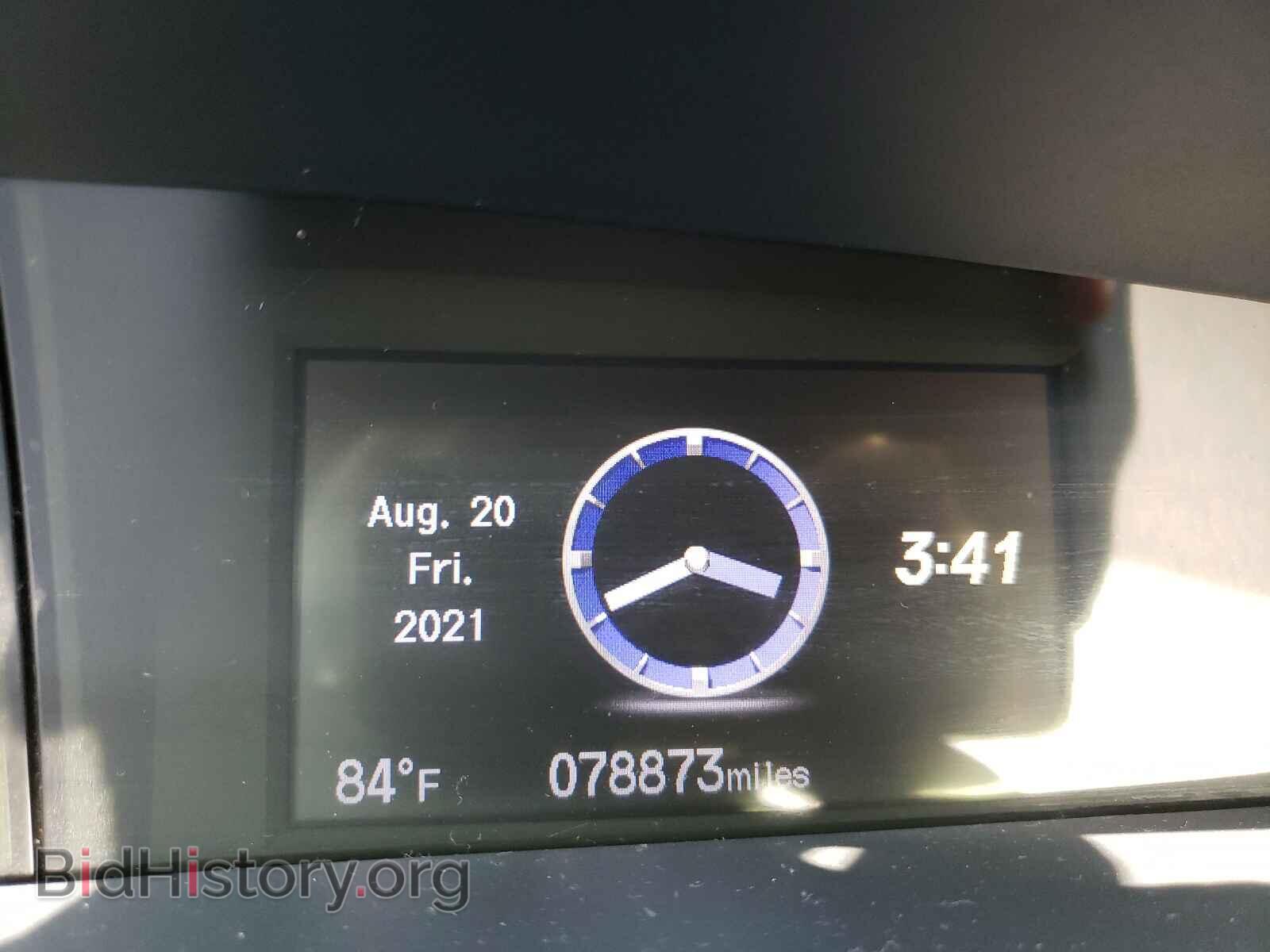 2014 HONDA CIVIC - VIN: 19XFB2F85EE249843 - Photo 8
