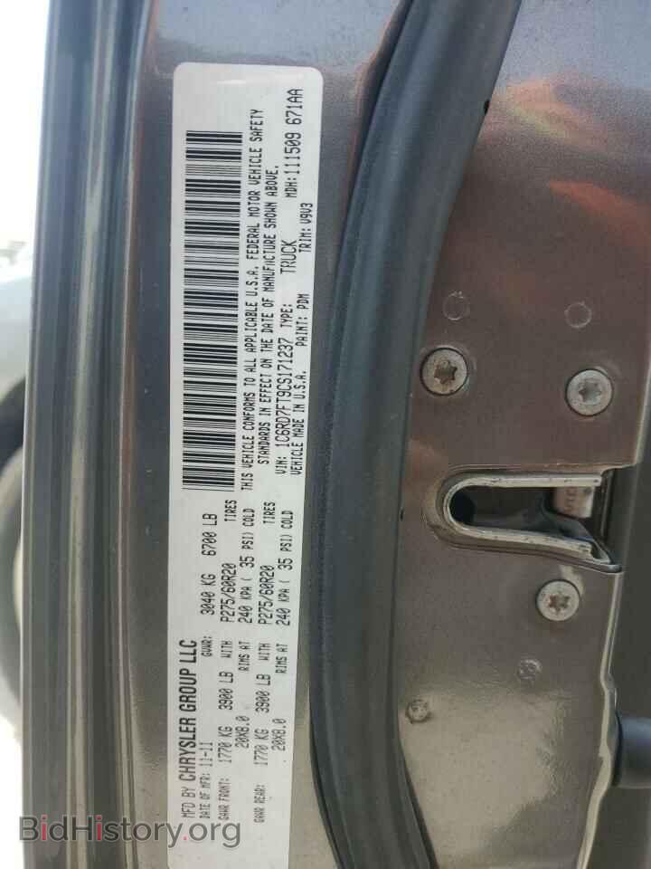 2012 DODGE RAM 1500 - VIN: 1C6RD7FT9CS171237 - Фото 12