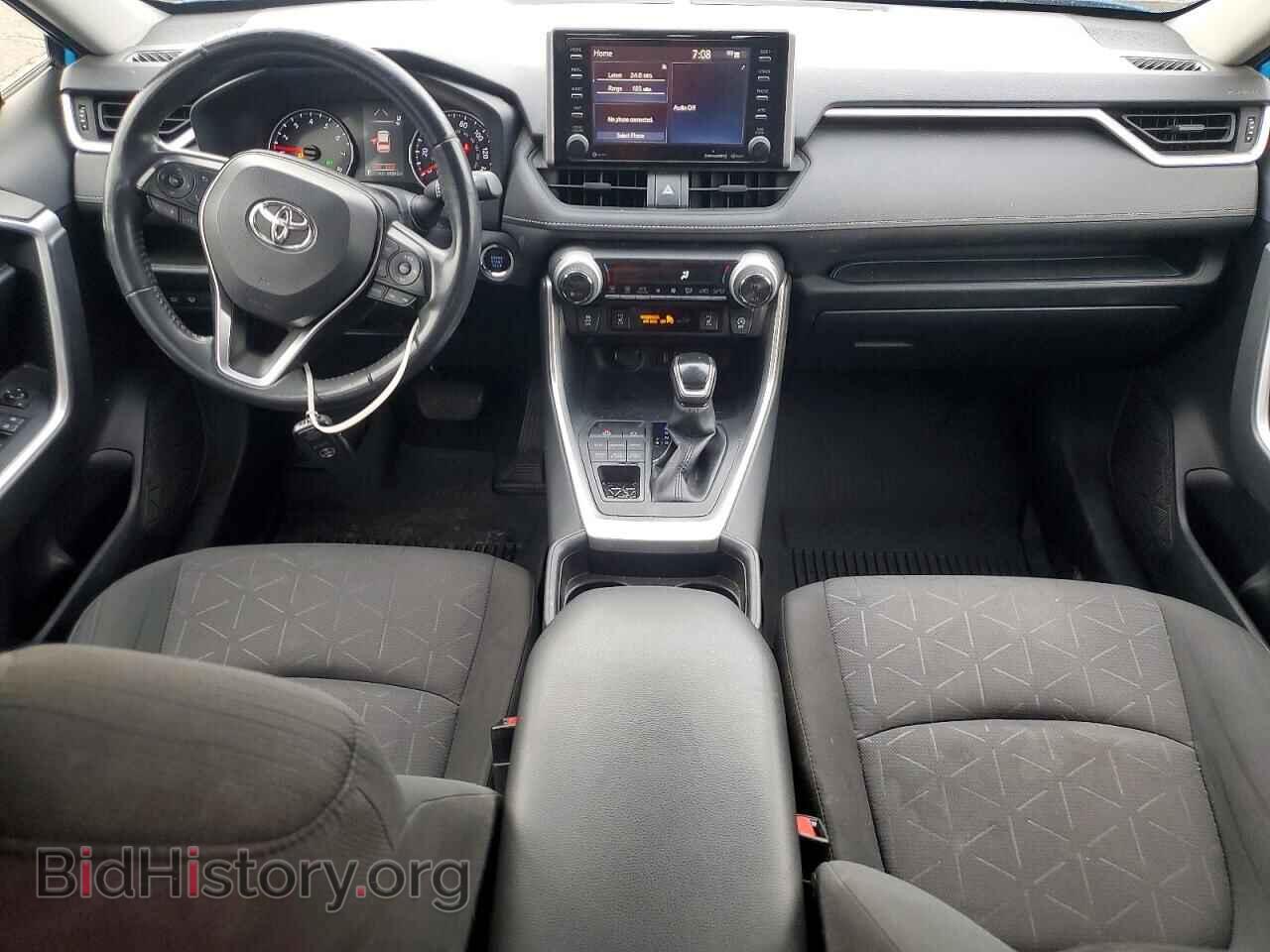 2020 TOYOTA RAV4 - VIN: JTMP1RFV1LD057954 - Фото 8