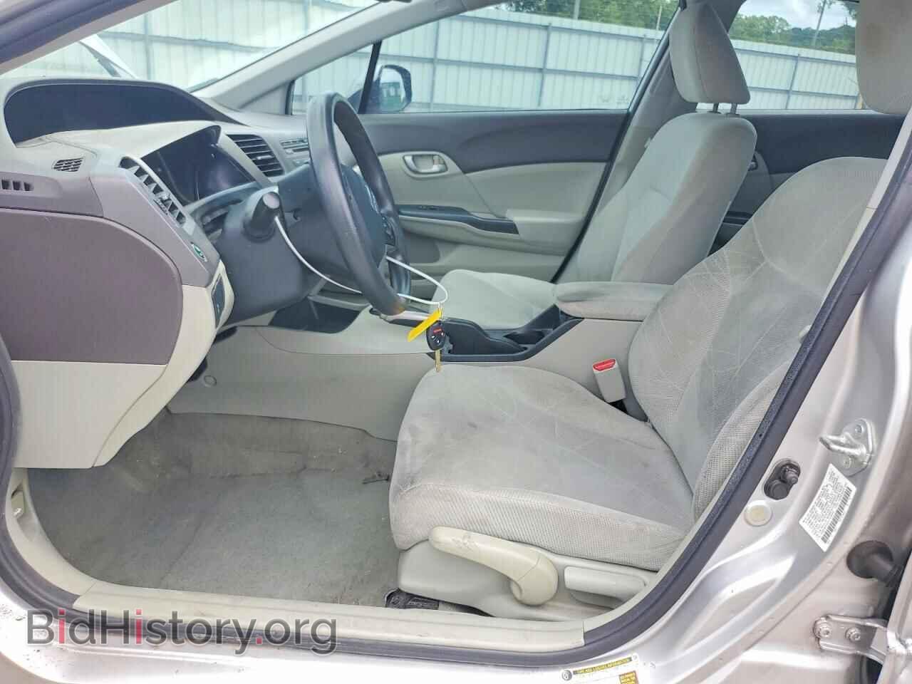 2012 HONDA CIVIC - VIN: 2HGFB2F52CH328525 - Photo 7