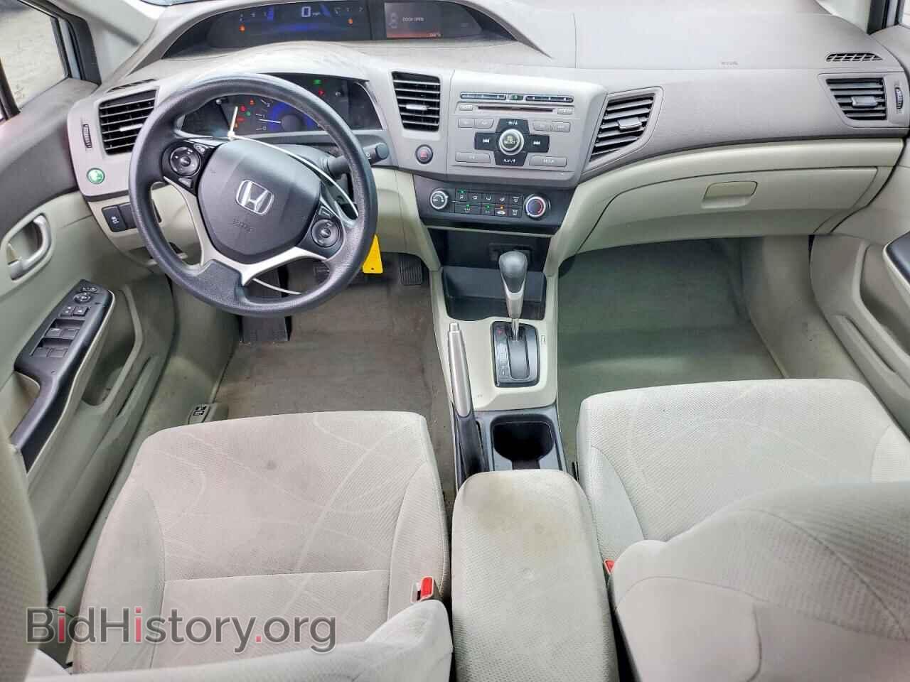 2012 HONDA CIVIC - VIN: 2HGFB2F52CH328525 - Photo 8