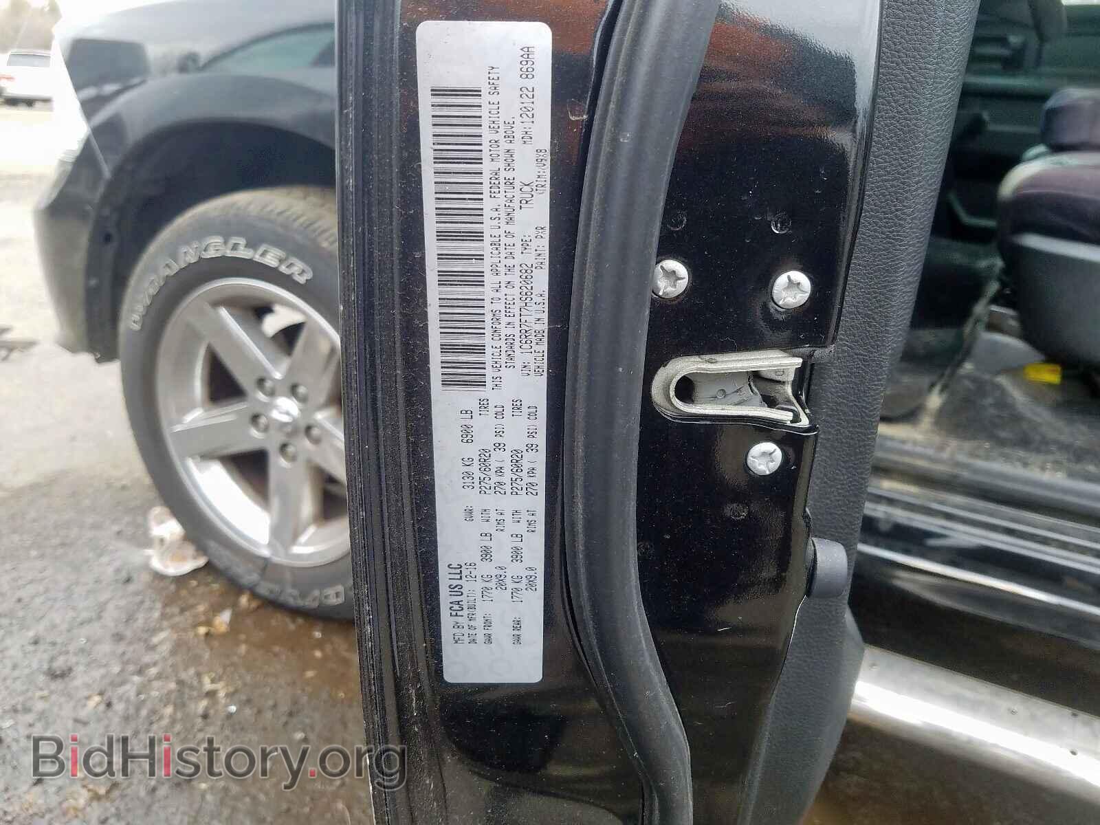 2017 RAM 1500 ST - VIN: 1C6RR7FT7HS620682 - Фото 10
