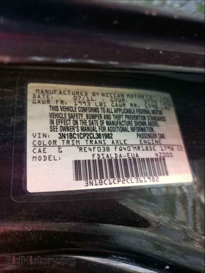2012 NISSAN VERSA - VIN: 3N1BC1CP2CL361982 - Фото 9