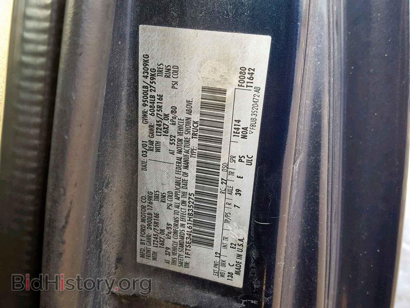 2001 FORD ECONOLINE - VIN: 1FTSE34L61HB35275 - Фото 10