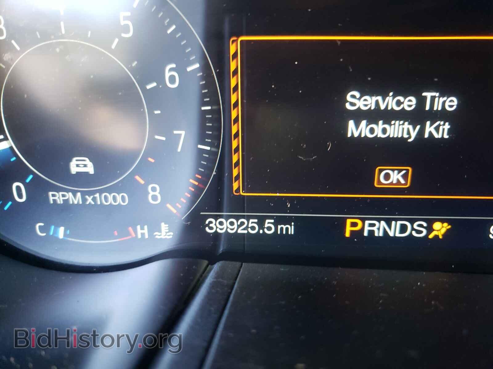 2018 FORD MUSTANG - VIN: 1FA6P8CF5J5118480 - Фото 8