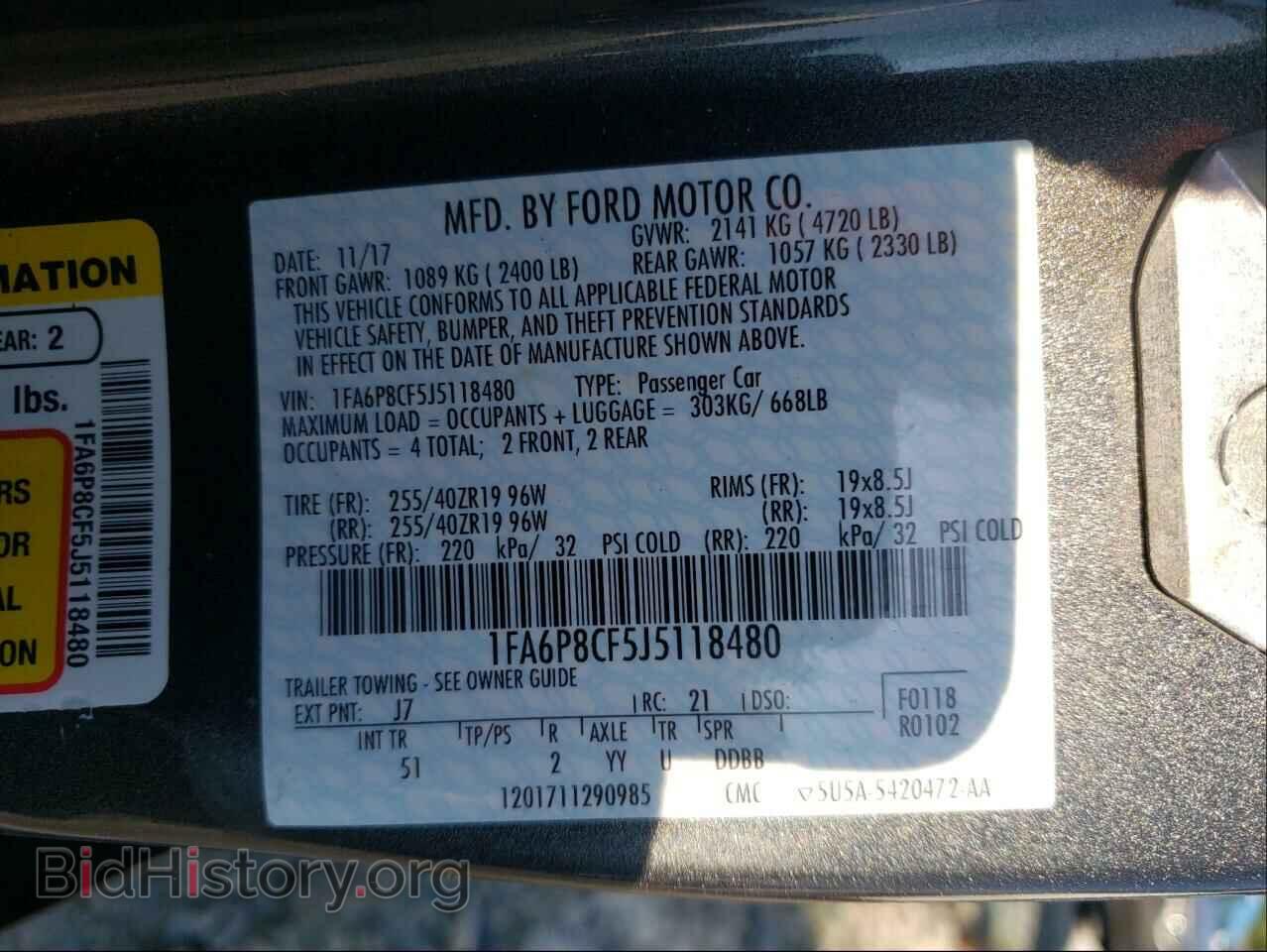 2018 FORD MUSTANG - VIN: 1FA6P8CF5J5118480 - Фото 10