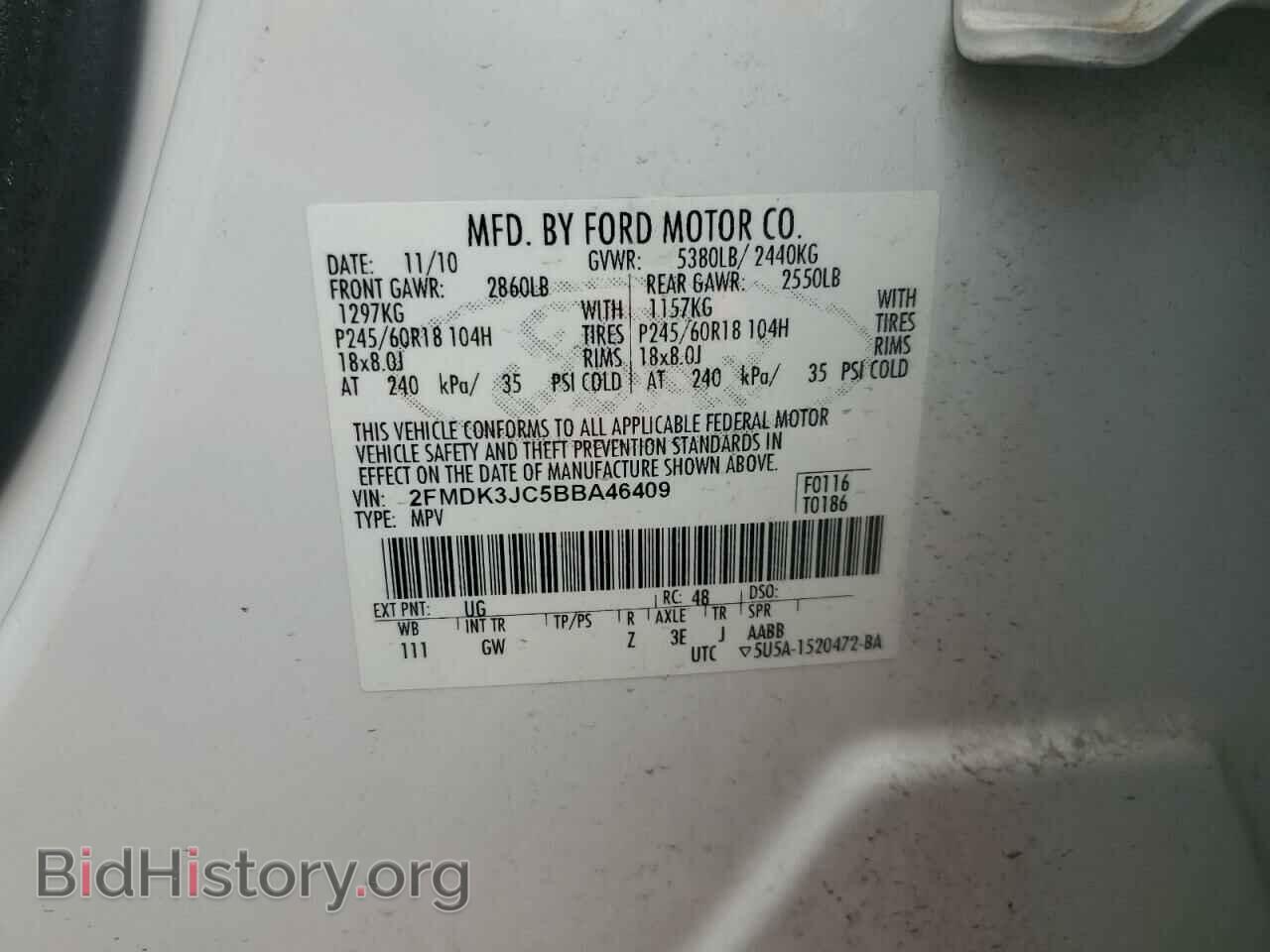 2011 FORD EDGE - VIN: 2FMDK3JC5BBA46409 - Photo 13