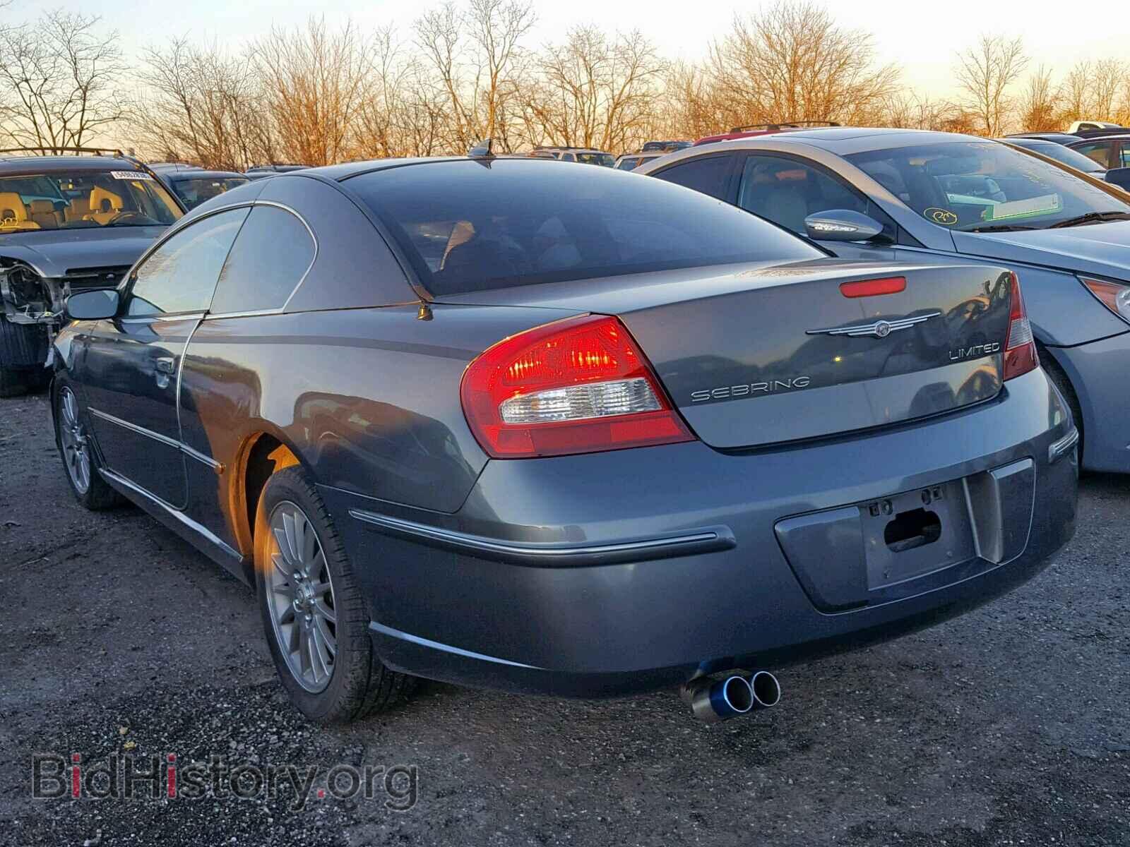 2004 CHRYSLER SEBRING - VIN: 4C3AG52HX4E061173 - Photo 3
