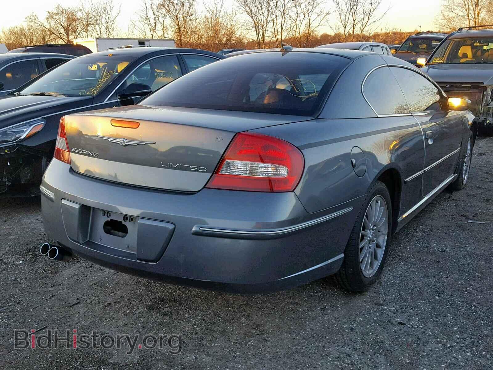 2004 CHRYSLER SEBRING - VIN: 4C3AG52HX4E061173 - Photo 4