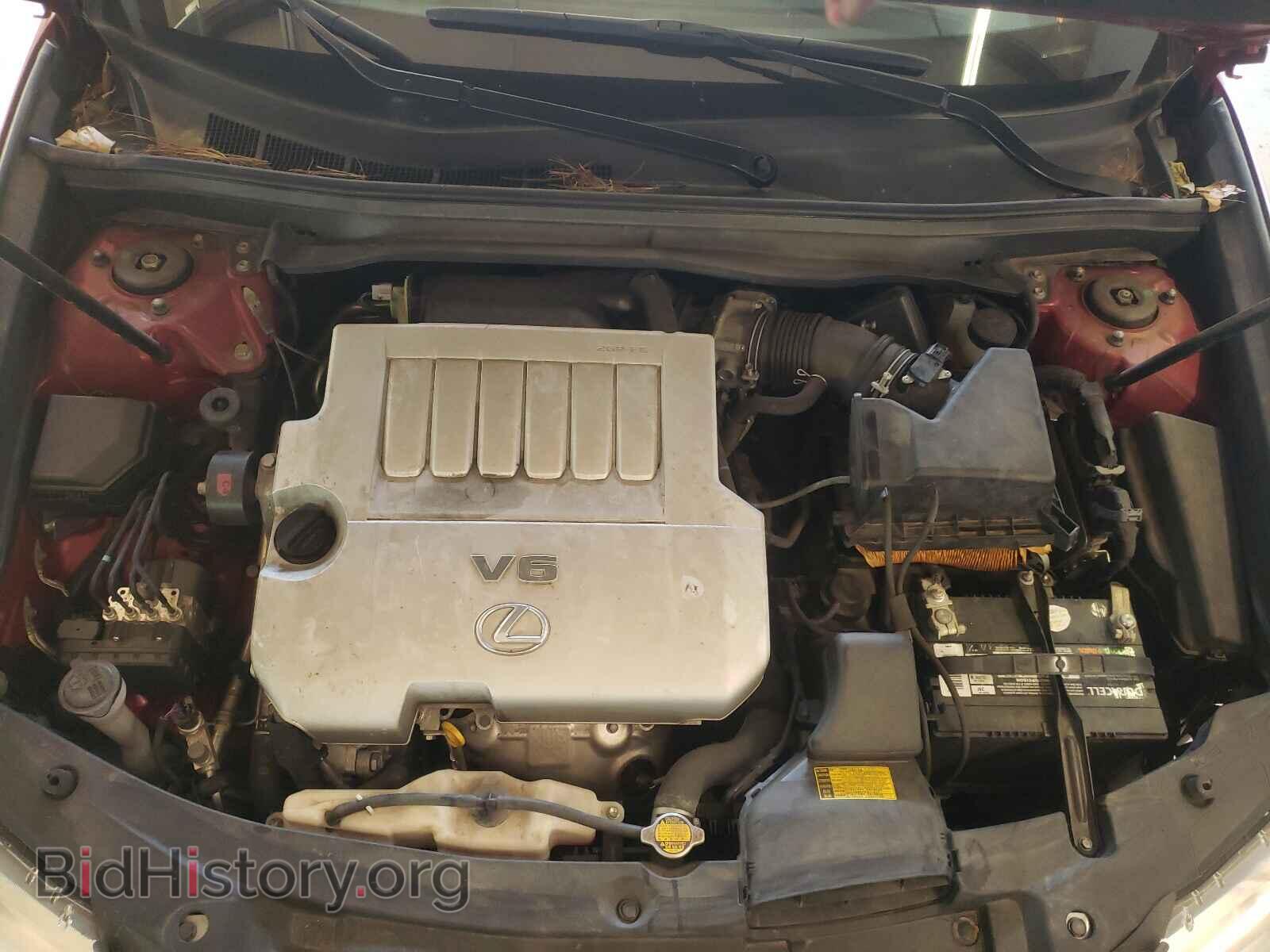 2013 LEXUS ES350 - VIN: JTHBK1GG8D2039875 - Фото 7
