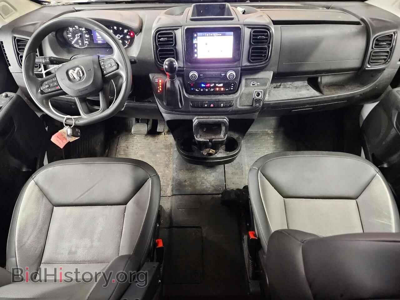 2025 RAM PROMASTER - VIN: 3C6MRVHG2SE548363 - Фото 8