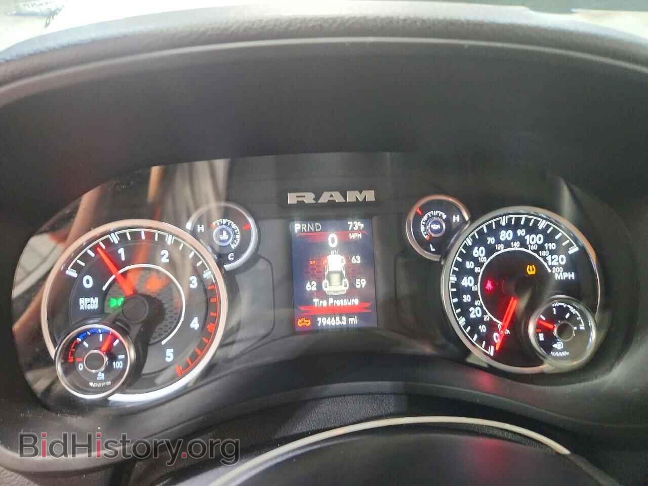 2024 RAM 2500 - VIN: 3C6UR5DL5RG349132 - Photo 9