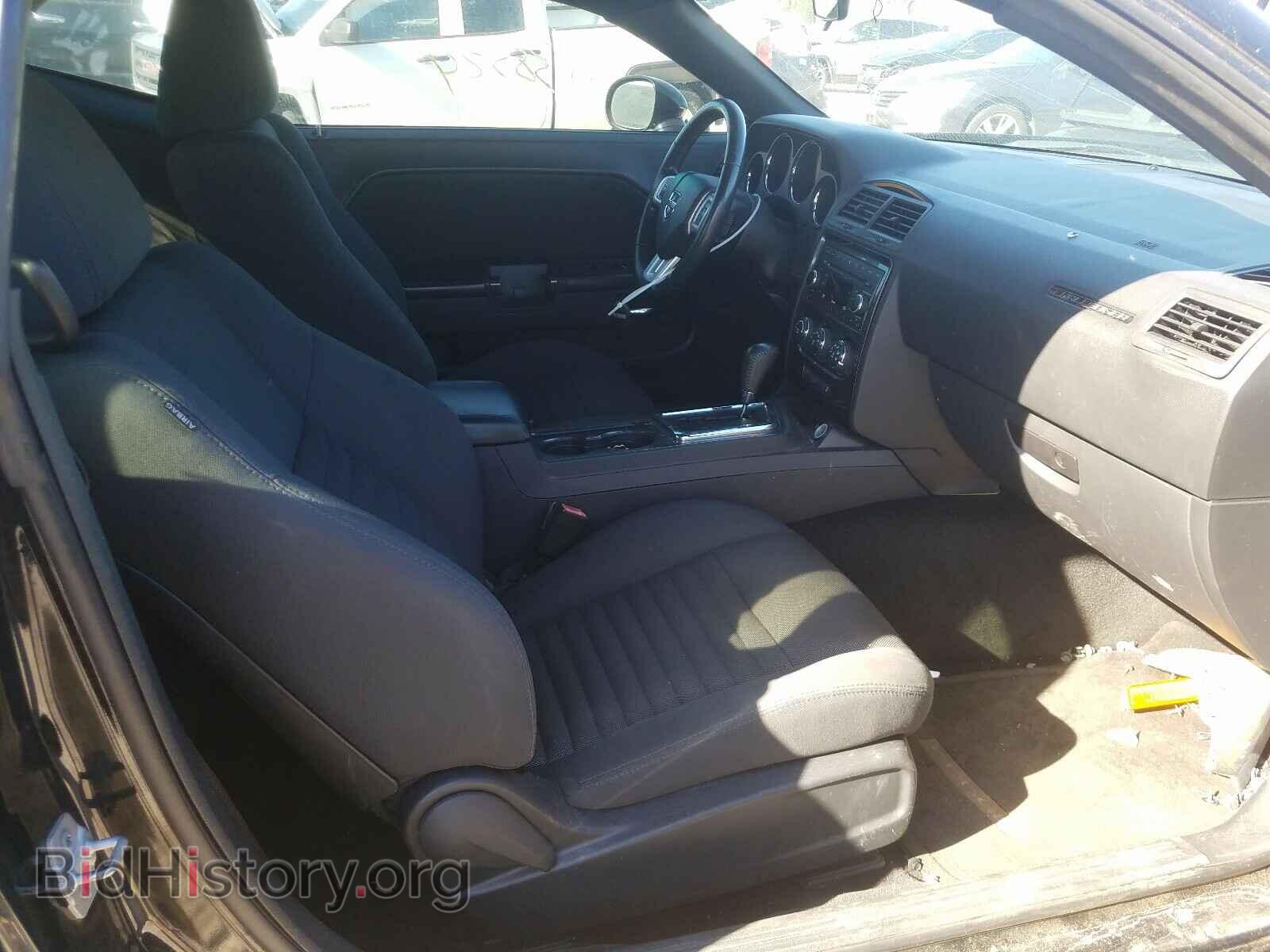 2013 DODGE CHALLENGER - VIN: 2C3CDYAG7DH530435 - Photo 5