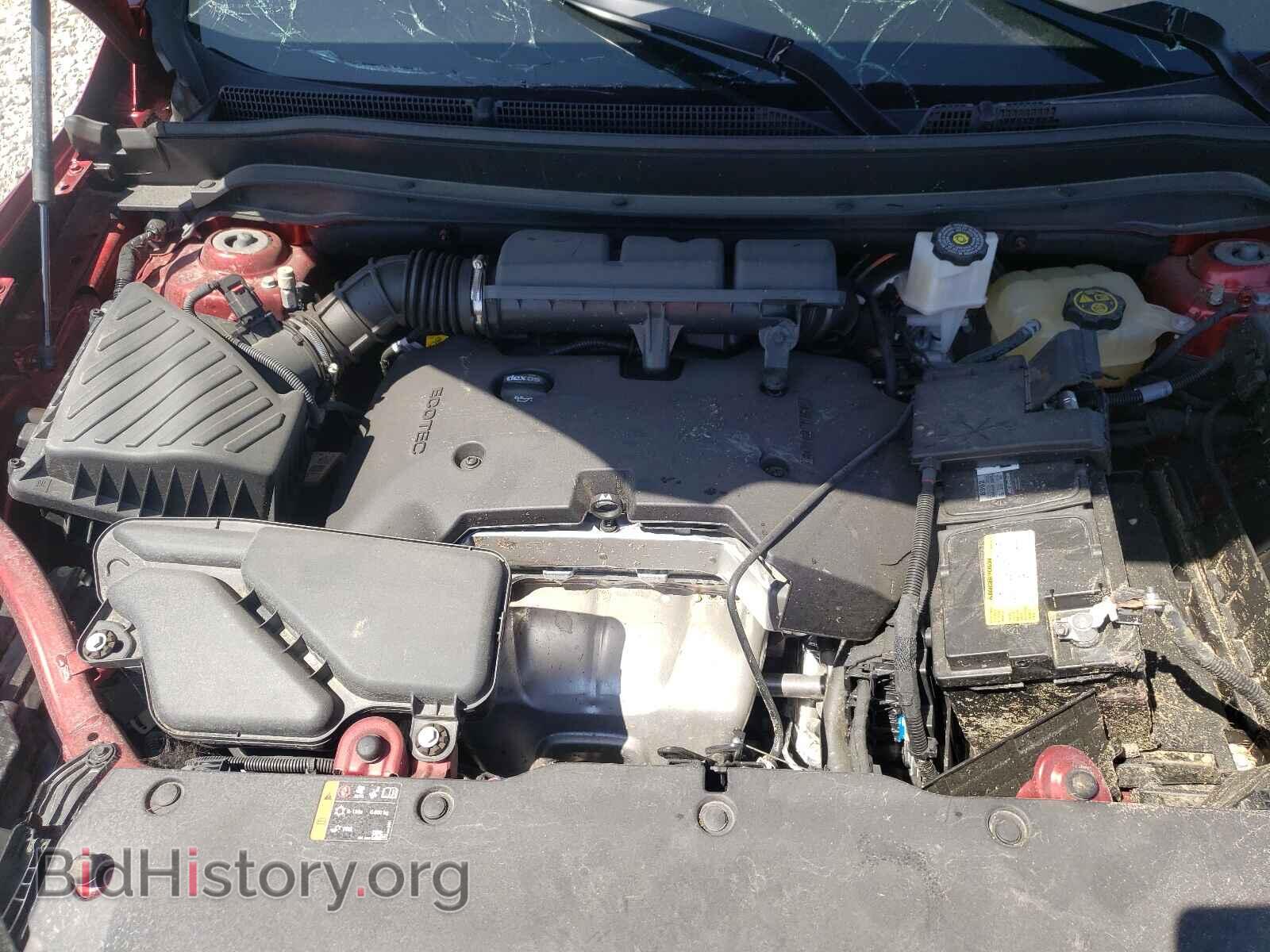2020 BUICK ENVISION - VIN: LRBFX2SA9LD036479 - Photo 7
