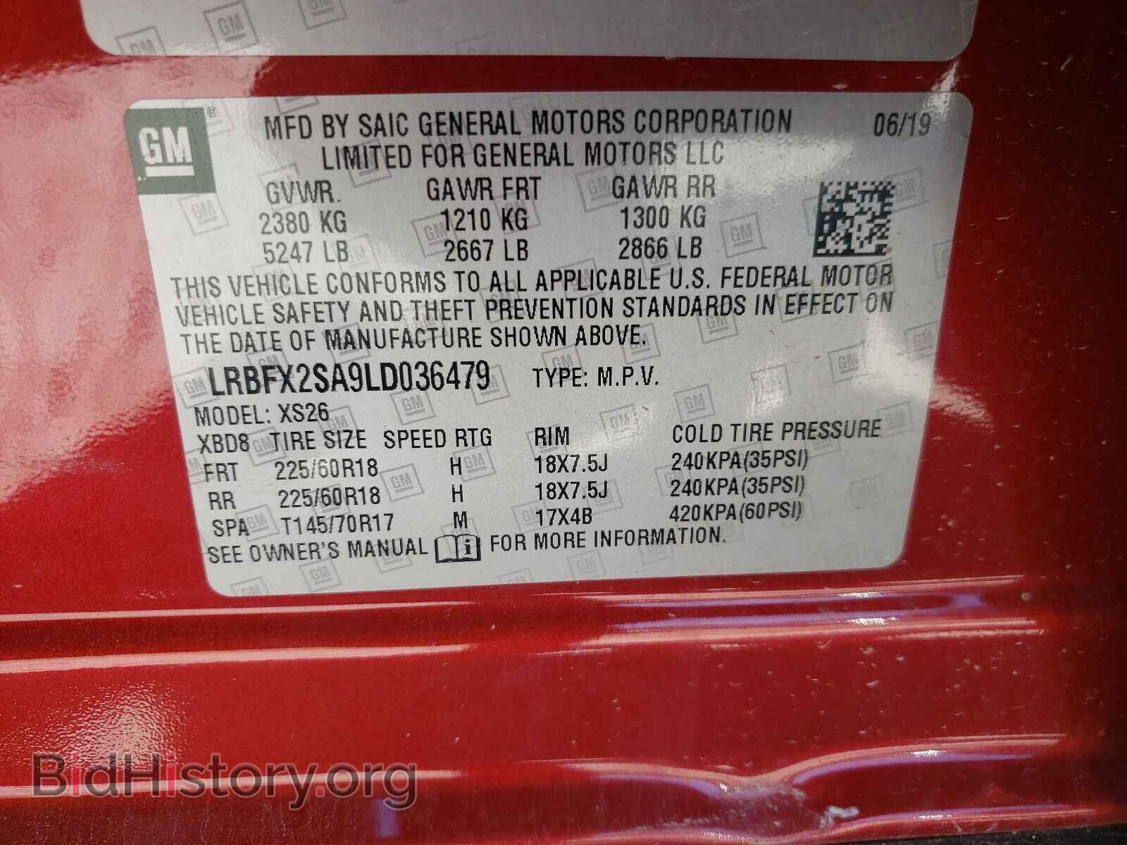 2020 BUICK ENVISION - VIN: LRBFX2SA9LD036479 - Photo 10