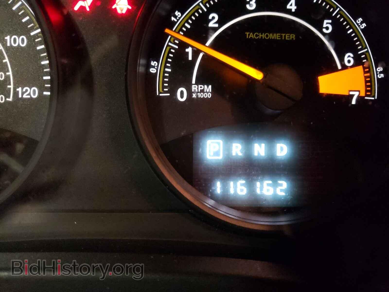 2016 JEEP COMPASS - VIN: 1C4NJDBB4GD707405 - Photo 8
