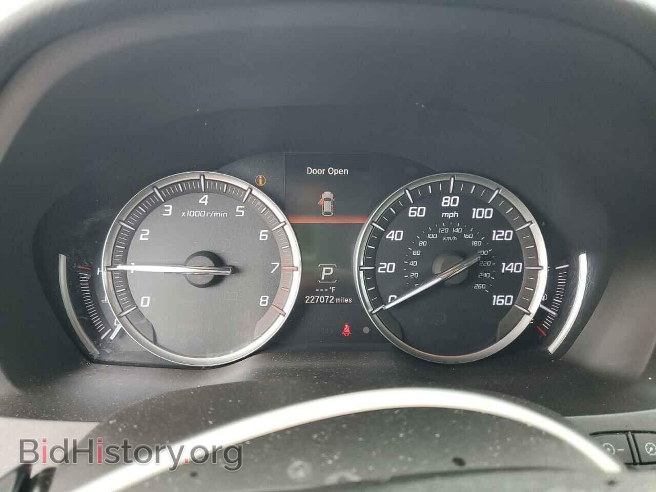 2014 ACURA MDX - VIN: 5FRYD3H42EB007510 - Фото 9