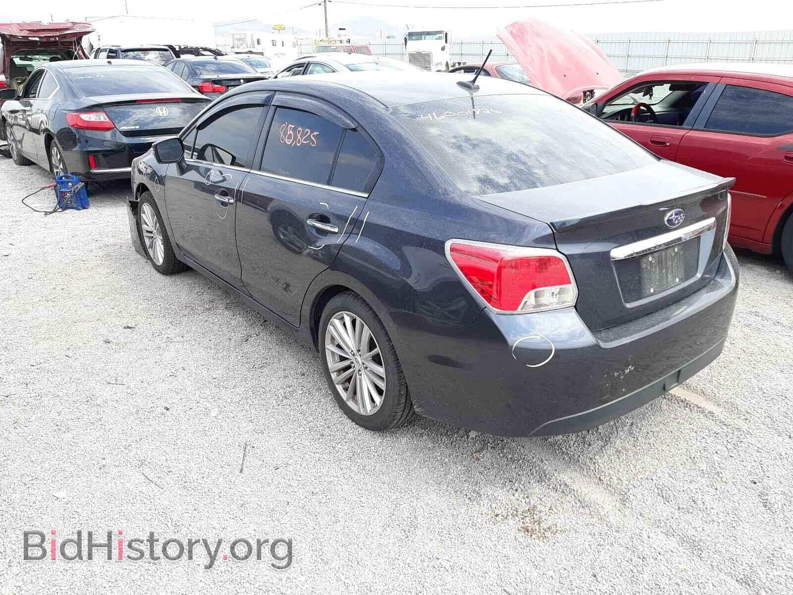 2015 SUBARU IMPREZA - VIN: JF1GJAM67FH023078 - Фото 3