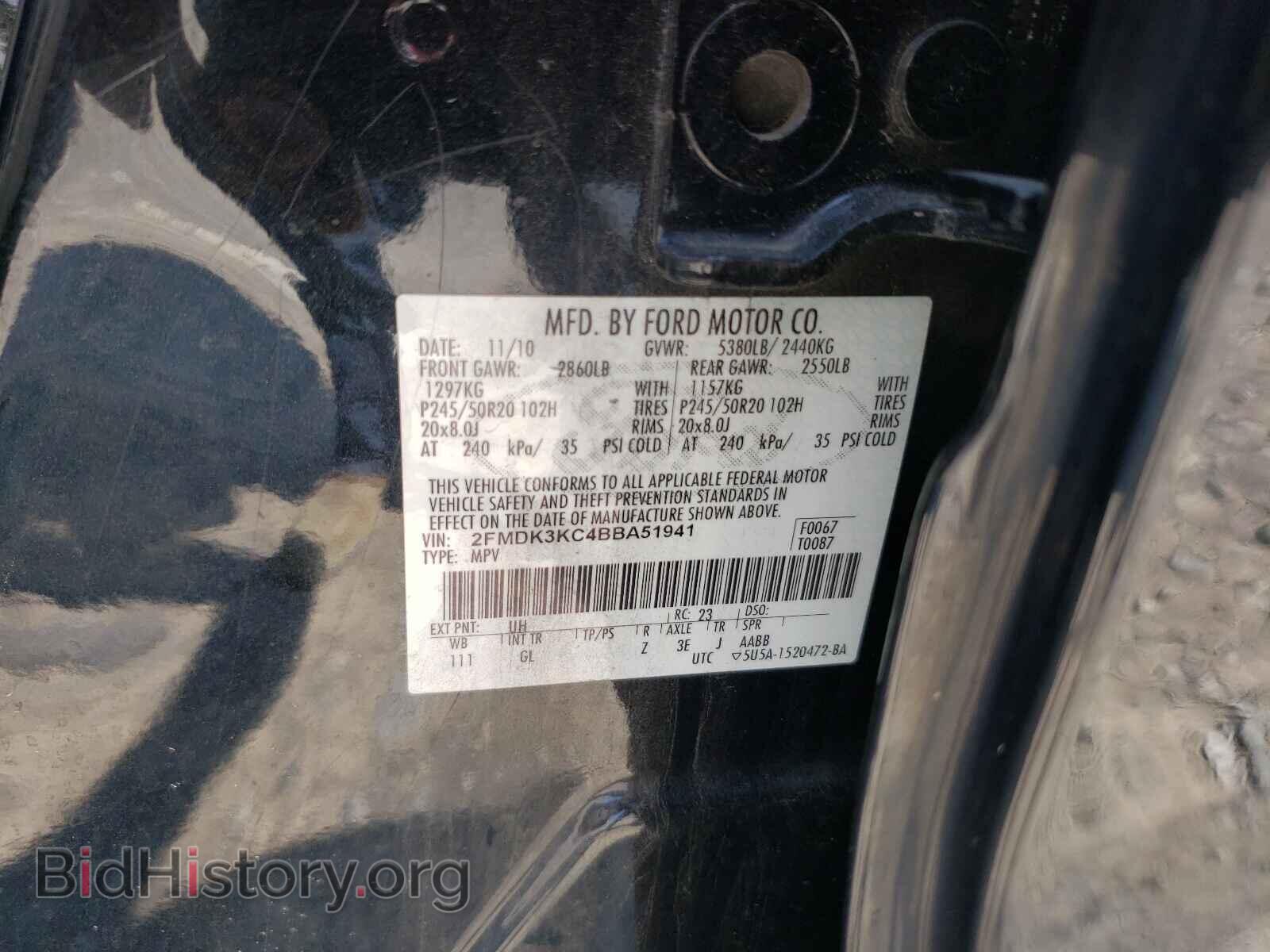 2011 FORD EDGE - VIN: 2FMDK3KC4BBA51941 - Photo 10