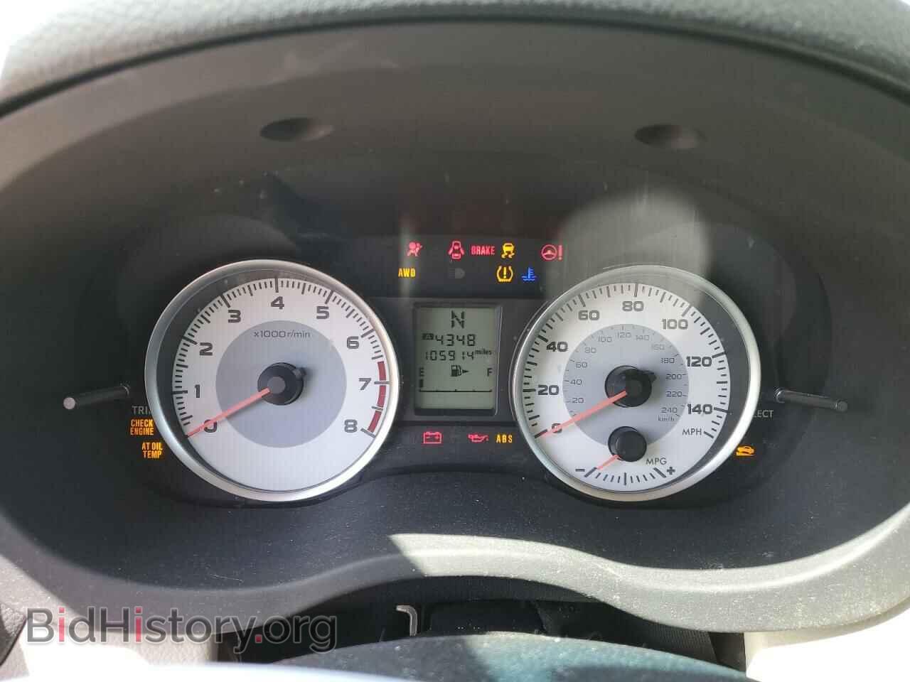 2013 SUBARU IMPREZA - VIN: JF1GJAA60DH032223 - Фото 9