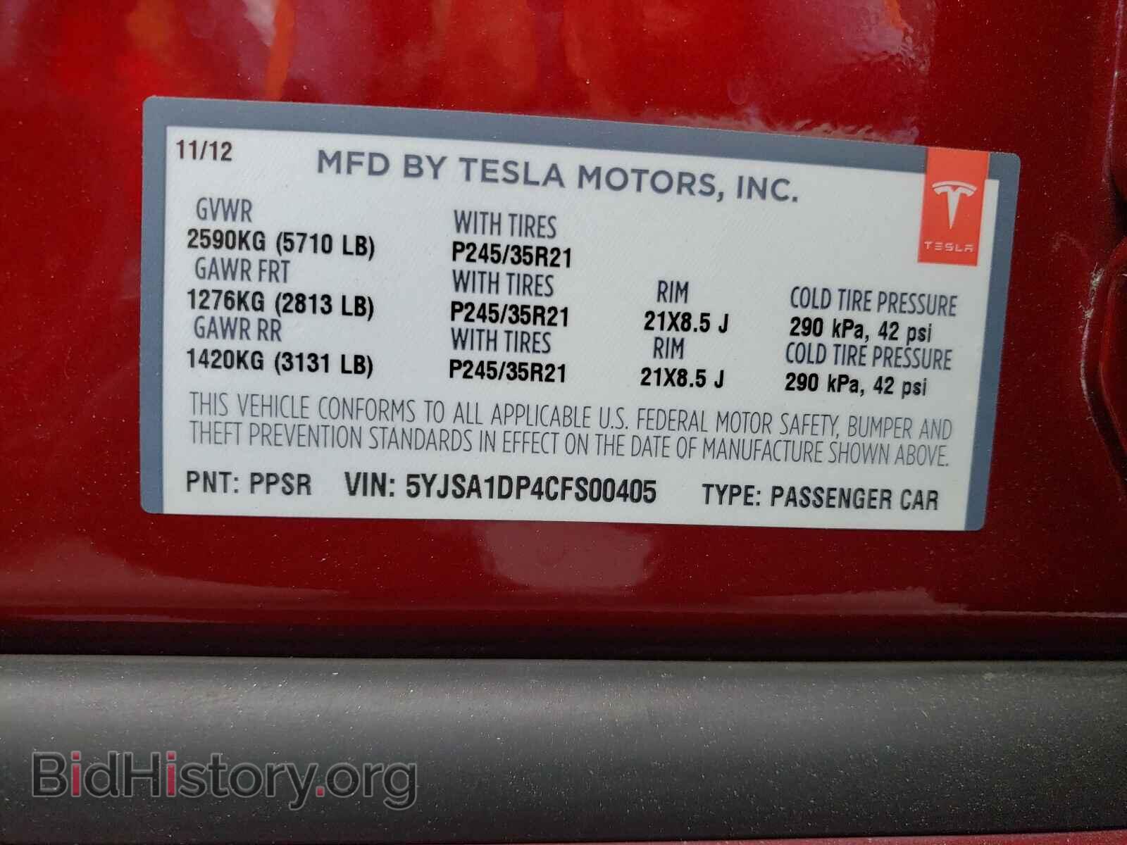 2012 TESLA MODEL S - VIN: 5YJSA1DP4CFS00405 - Photo 10