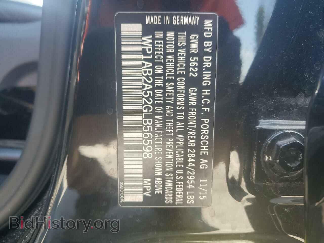 2016 PORSCHE MACAN - VIN: WP1AB2A52GLB56598 - Photo 13