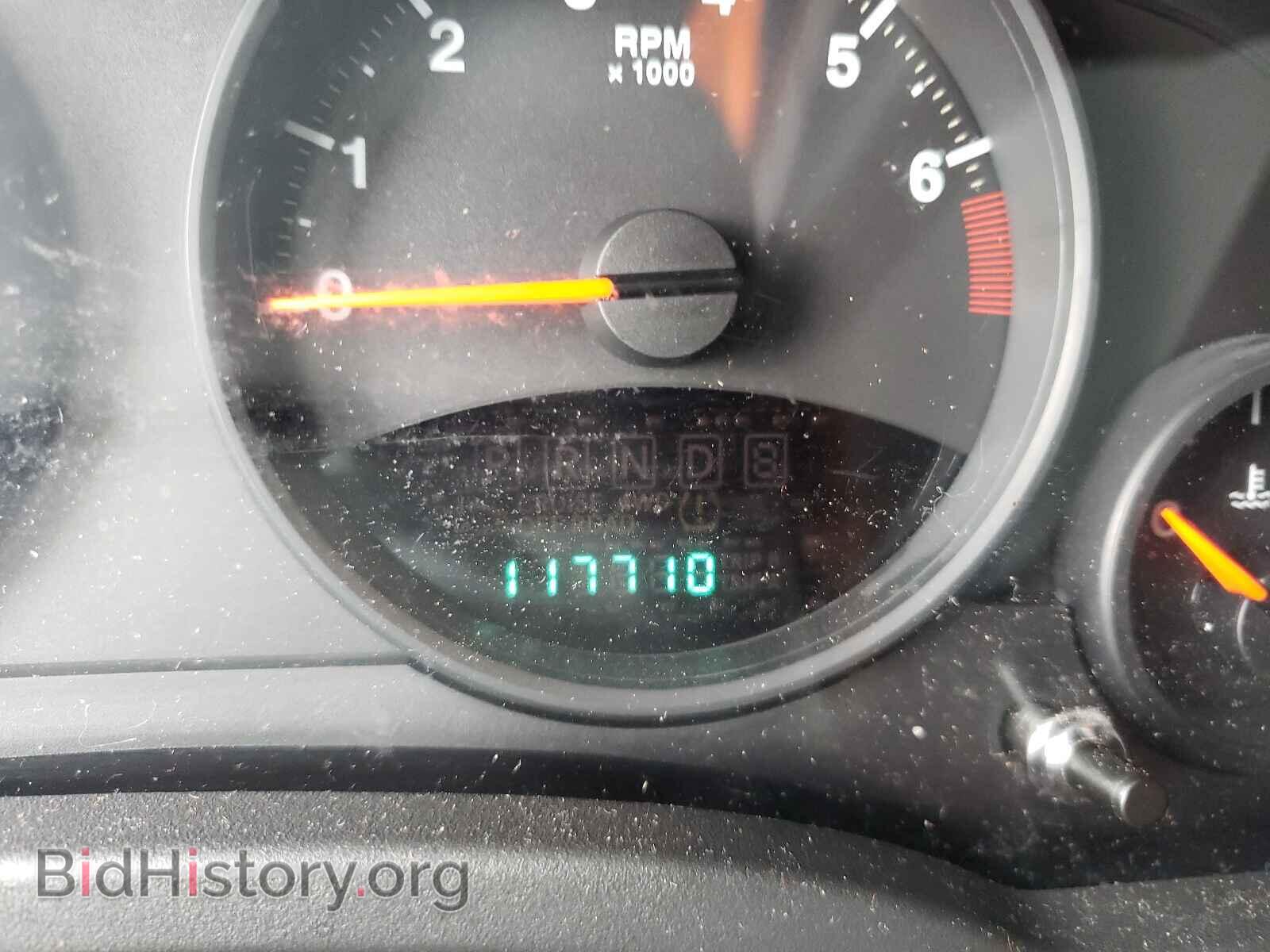 2012 JEEP COMPASS - VIN: 1C4NJDEB6CD715625 - Photo 8