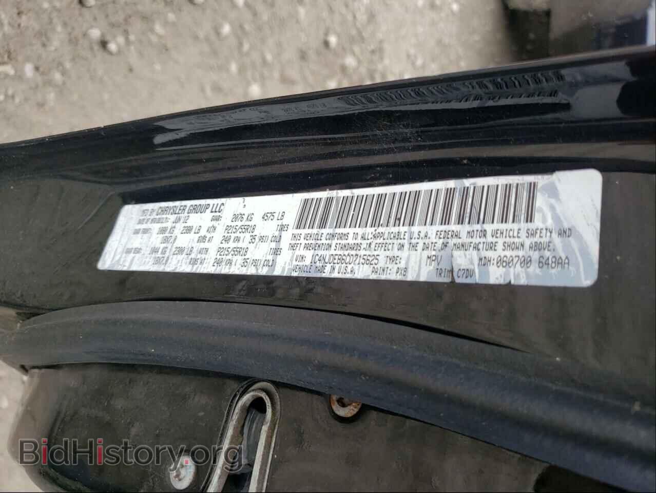 2012 JEEP COMPASS - VIN: 1C4NJDEB6CD715625 - Photo 10