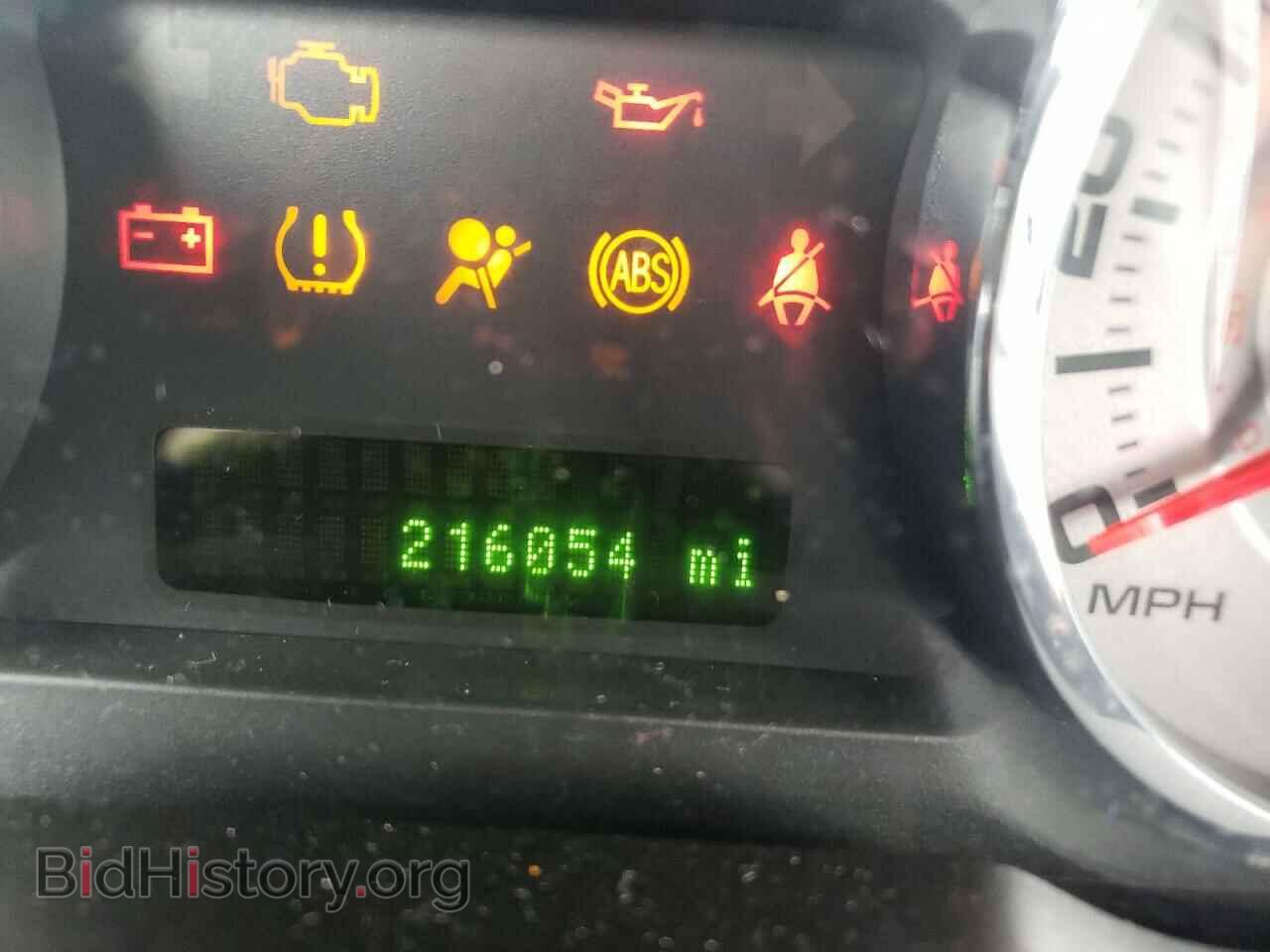2008 FORD EDGE - VIN: 2FMDK49C68BA71340 - Photo 8