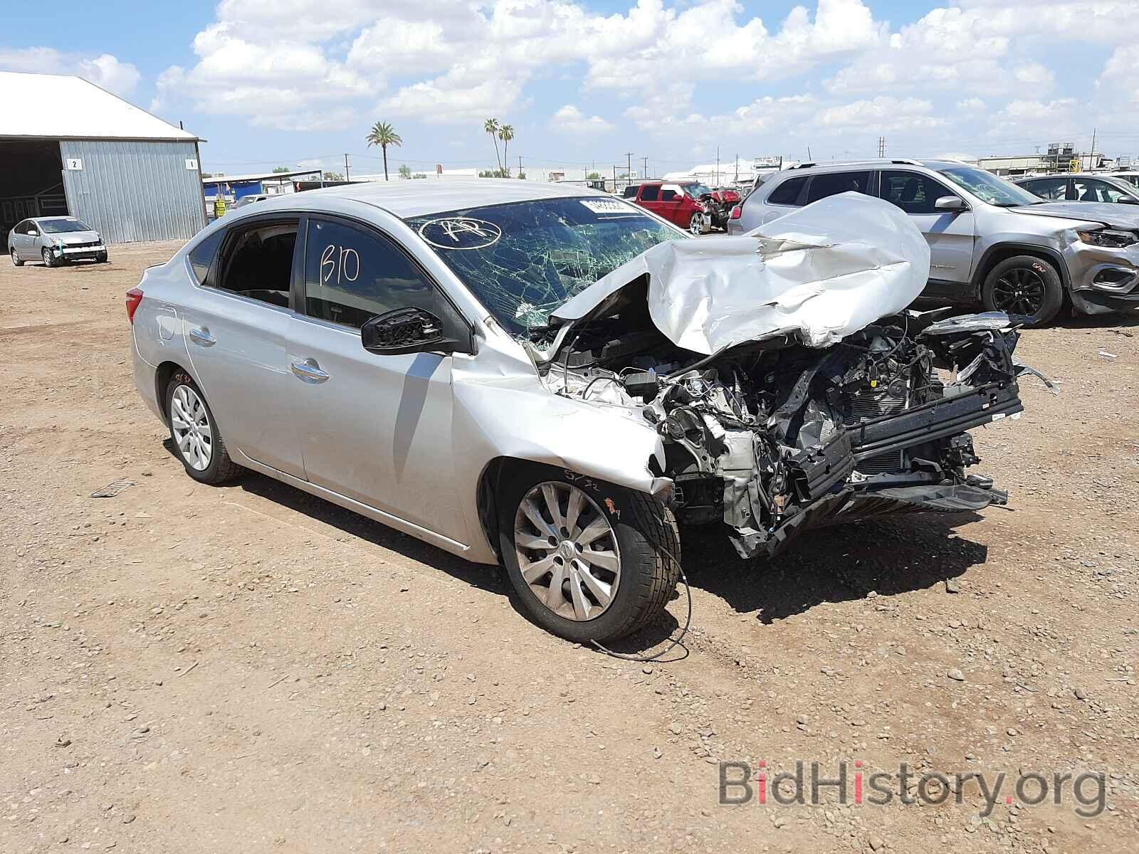 Photo 3N1AB7AP8JY267139 - NISSAN SENTRA 2018