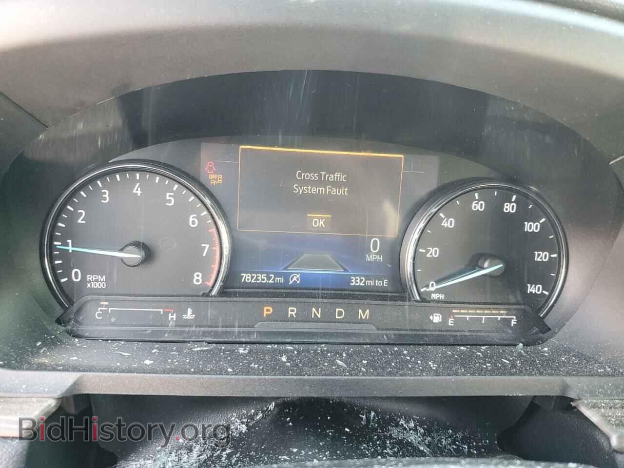 2020 FORD EXPLORER - VIN: 1FMSK7FH3LGA03474 - Photo 9