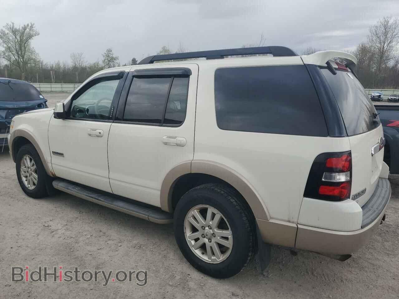2008 FORD EXPLORER - VIN: 1FMEU74E08UB01743 - Фото 2