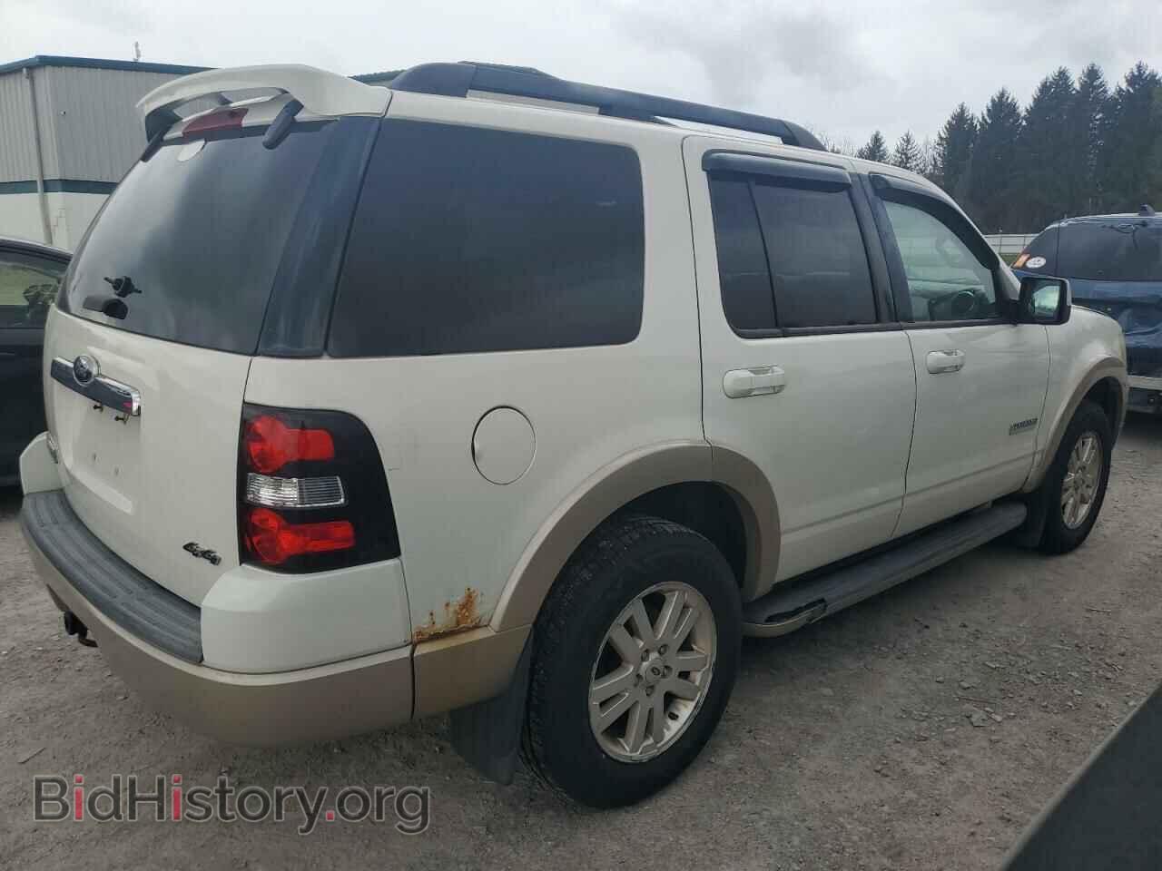 2008 FORD EXPLORER - VIN: 1FMEU74E08UB01743 - Фото 3