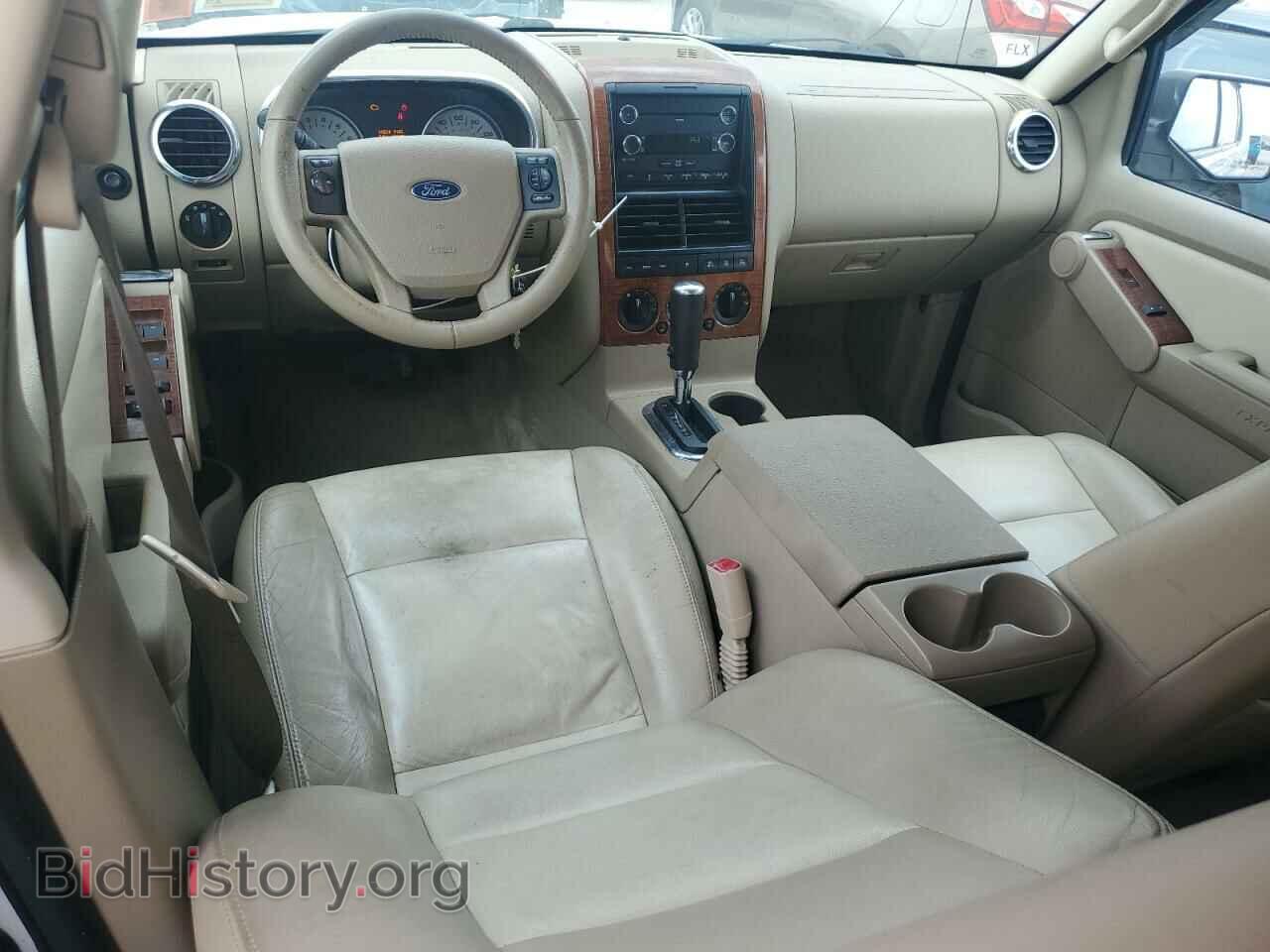 2008 FORD EXPLORER - VIN: 1FMEU74E08UB01743 - Фото 8
