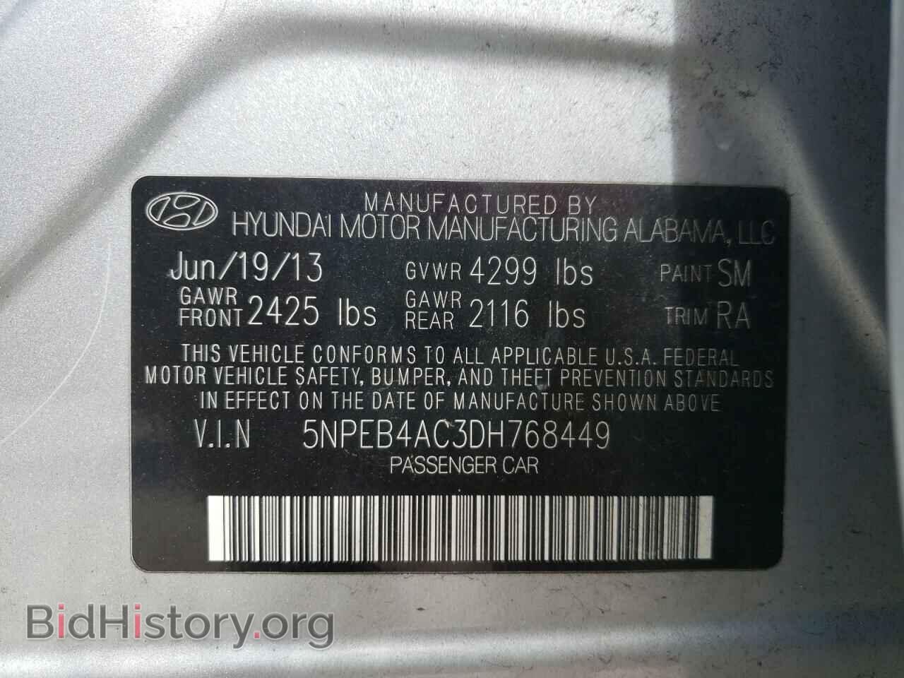 2013 HYUNDAI SONATA - VIN: 5NPEB4AC3DH768449 - Фото 10