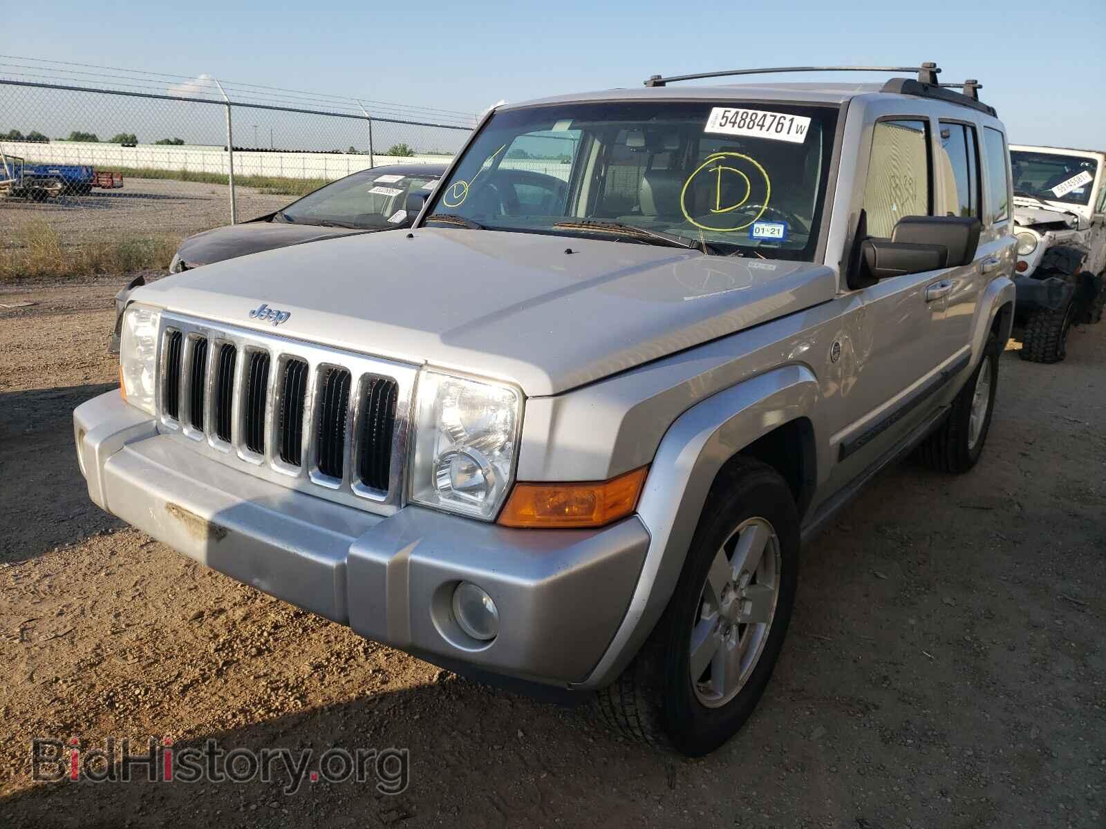 2007 JEEP COMMANDER - VIN: 1J8HG48P87C617932 - Фото 2