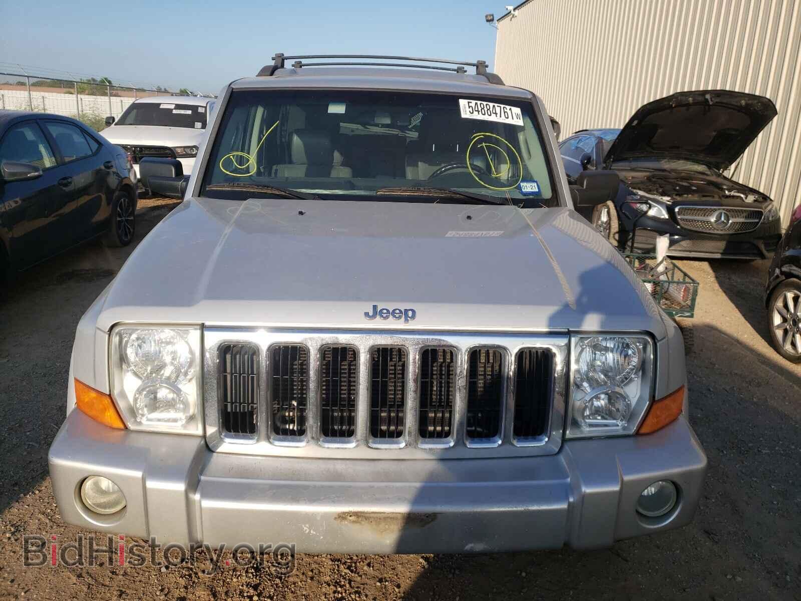 2007 JEEP COMMANDER - VIN: 1J8HG48P87C617932 - Фото 9