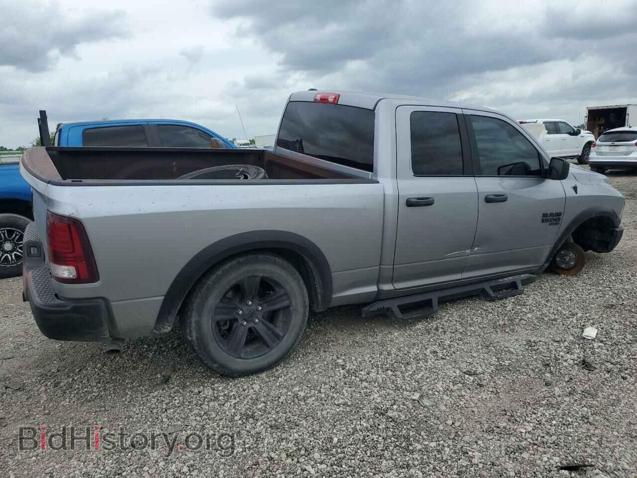 2022 RAM 1500 - VIN: 1C6RR7GG1NS250102 - Фото 3